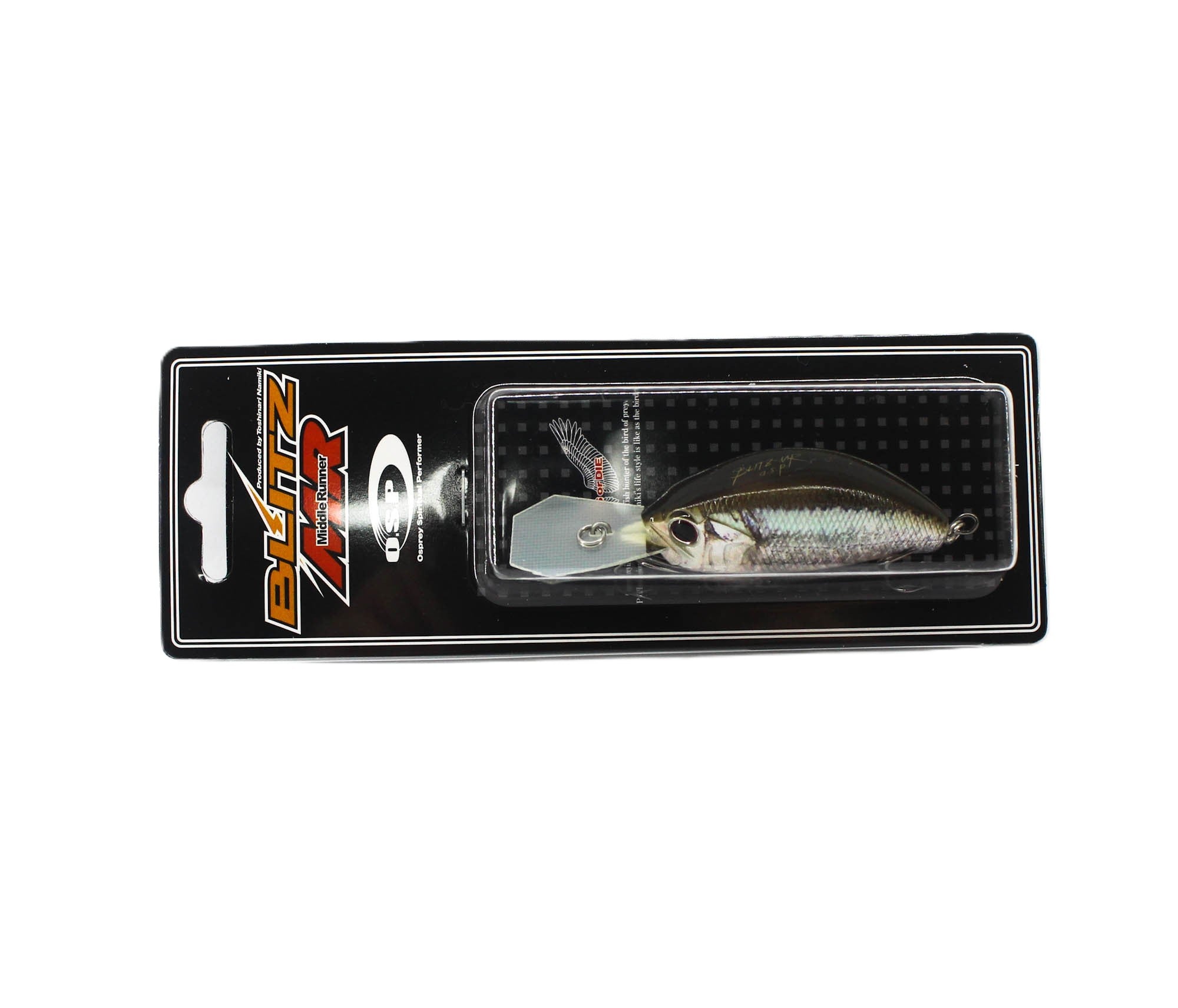 OSP Blitz MR 51.5 mm 9.5 grams Floating Lure RP-87 (6112)