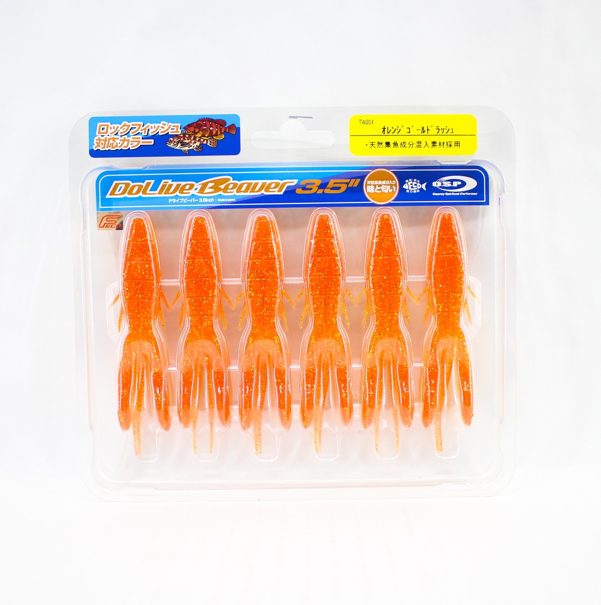 OSP Soft Lure Dolive Beaver SW 3.5 Inches TW-201 (6389)
