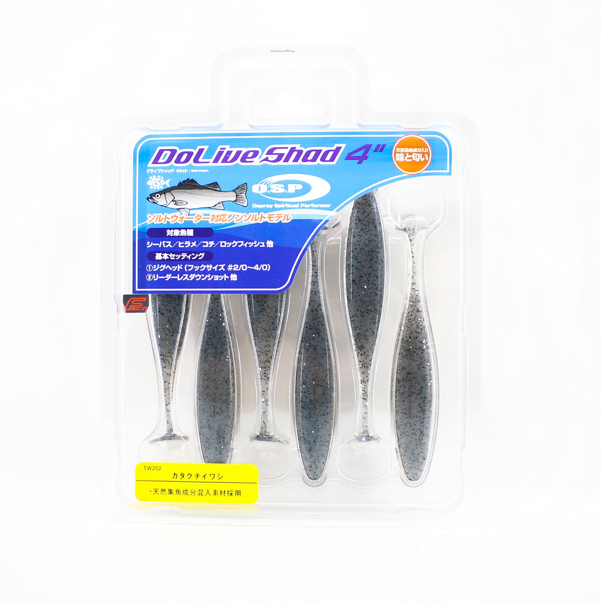 OSP Soft Lure Dolive Shad SW 4 Inches TW-202 (6402)
