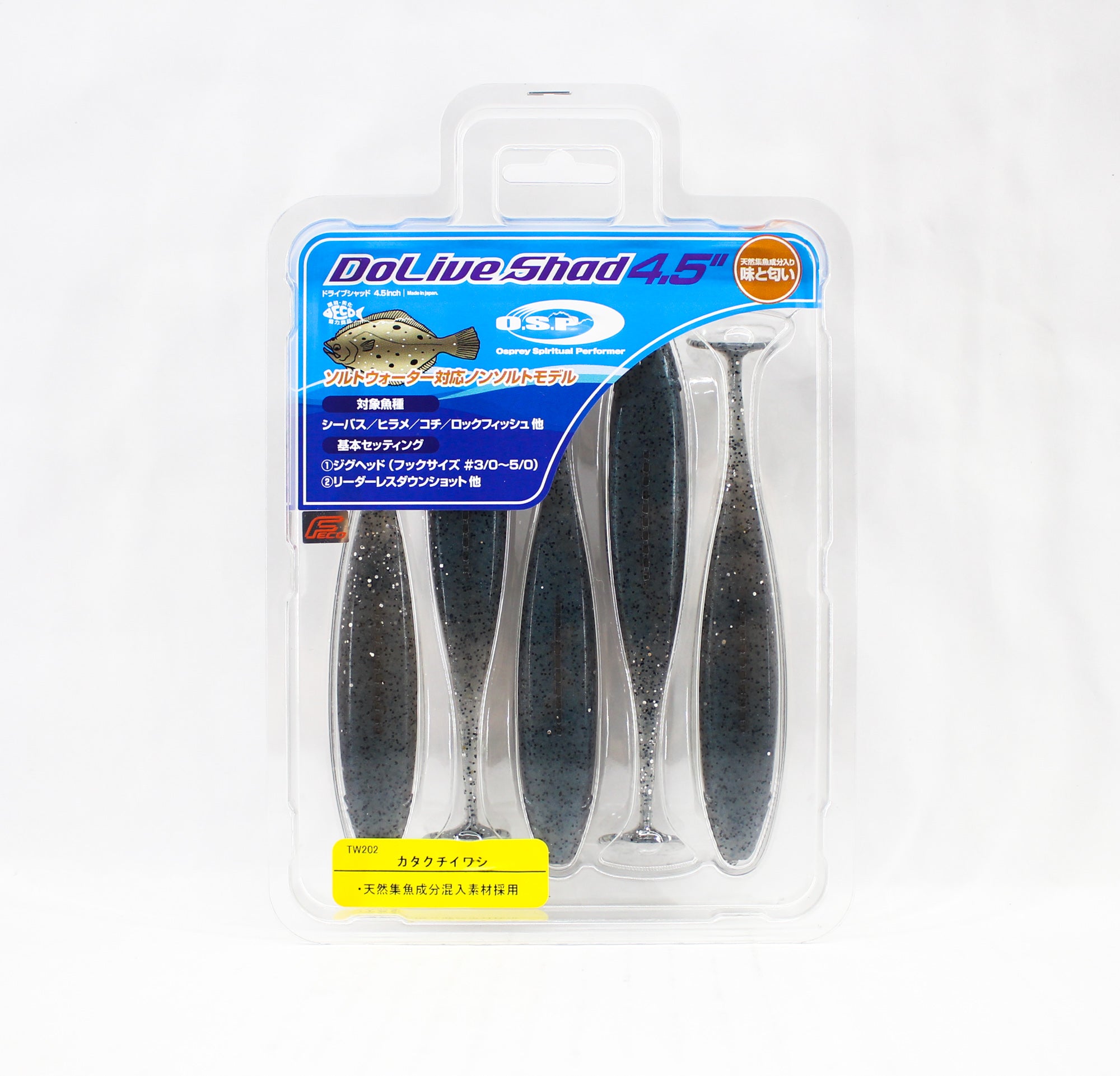 OSP Soft Lure Dolive Shad SW 4.5 Inches TW-202 (6419)