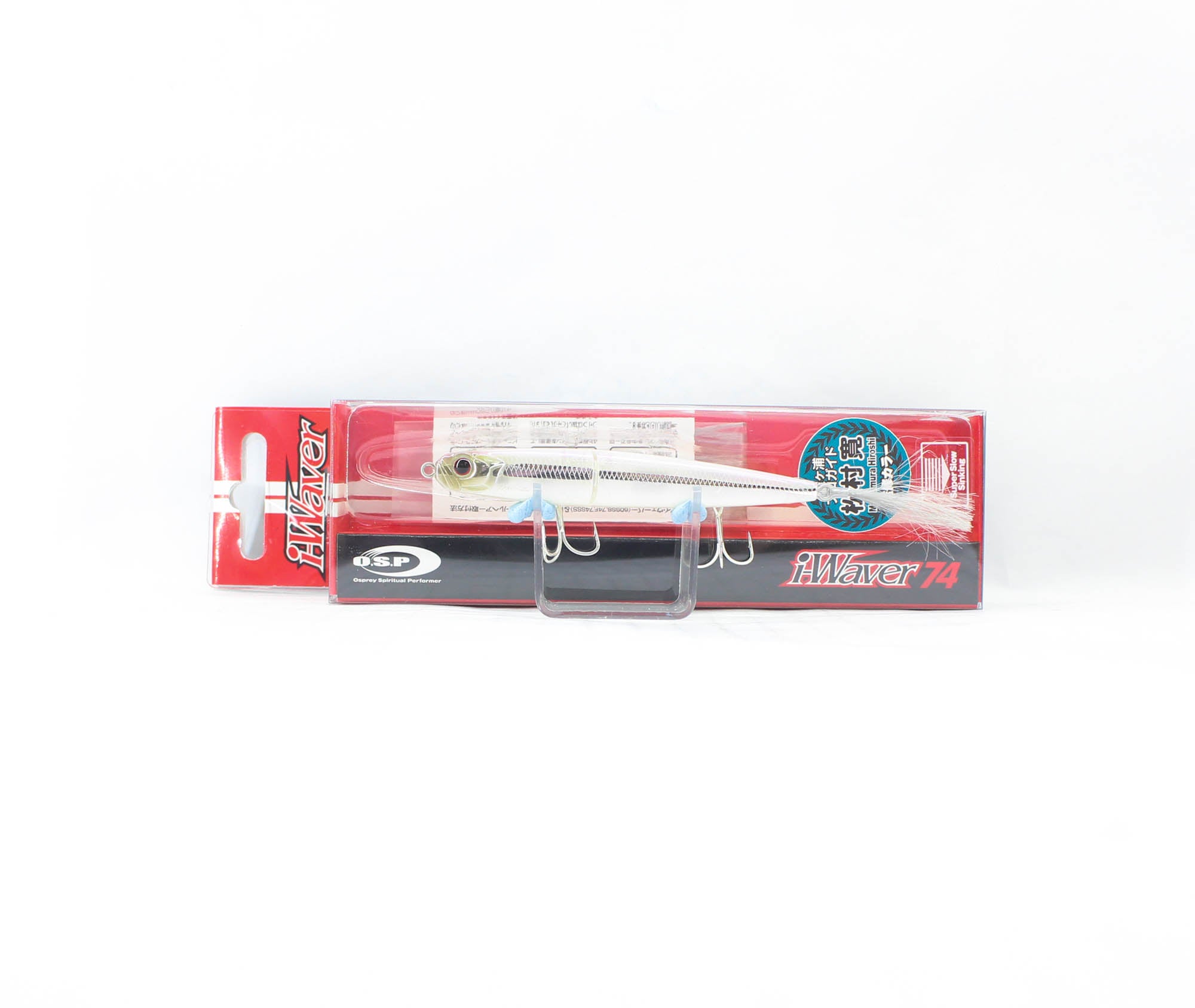 OSP i-Waver 74 SSS Sinking Lure H-88 (6464)