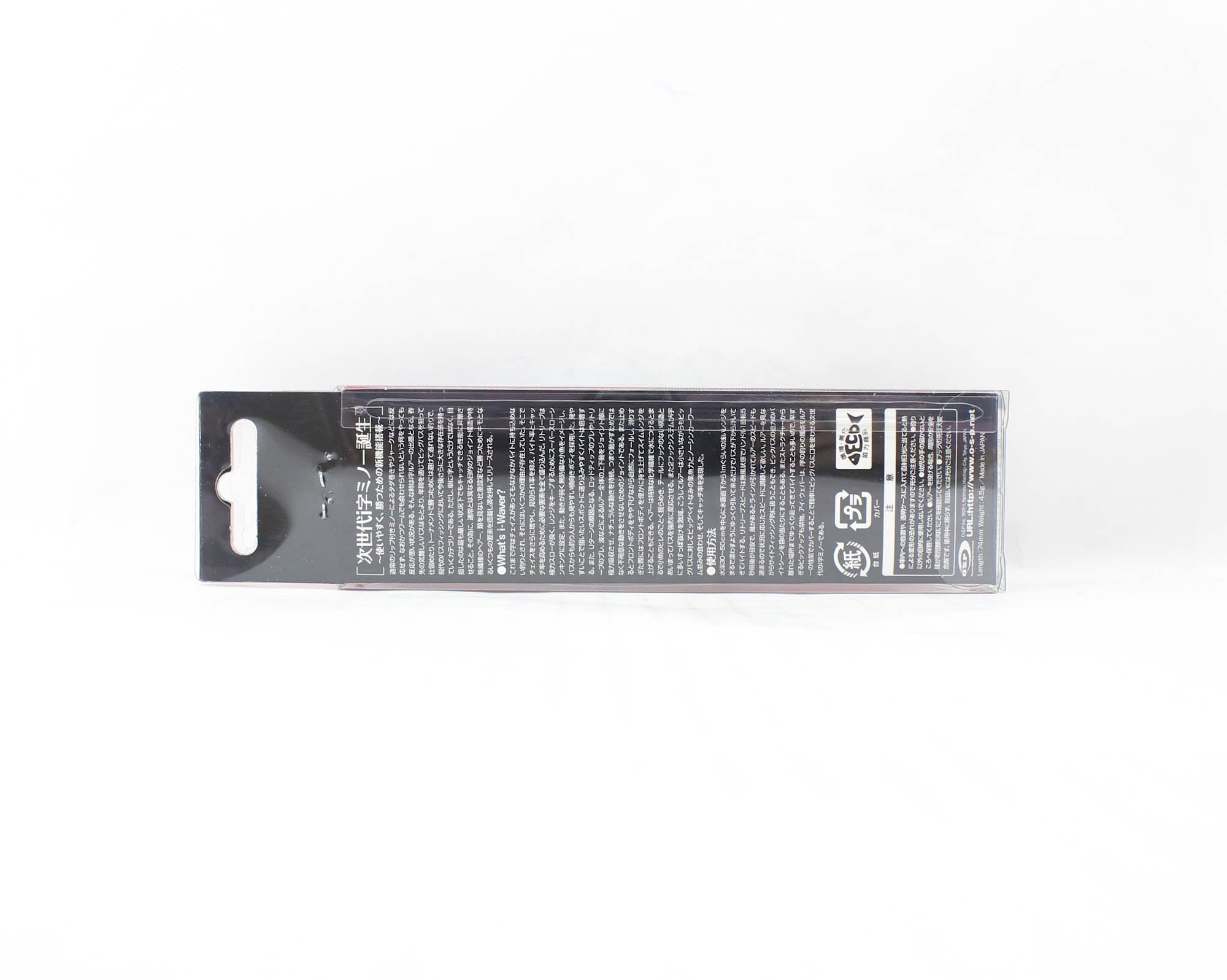 OSP i-Waver 74 SSS Sinking Lure H-88 (6464)