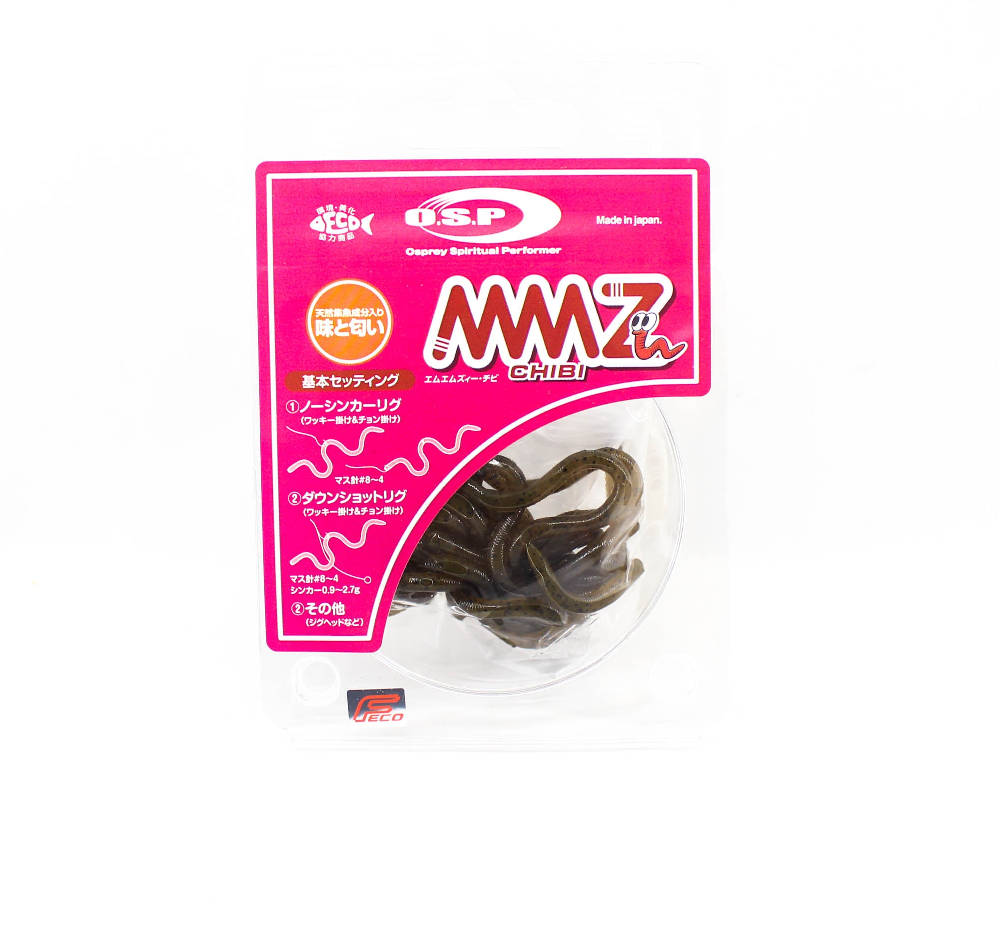 OSP Soft Lure MMZ Small W-004 (6495)