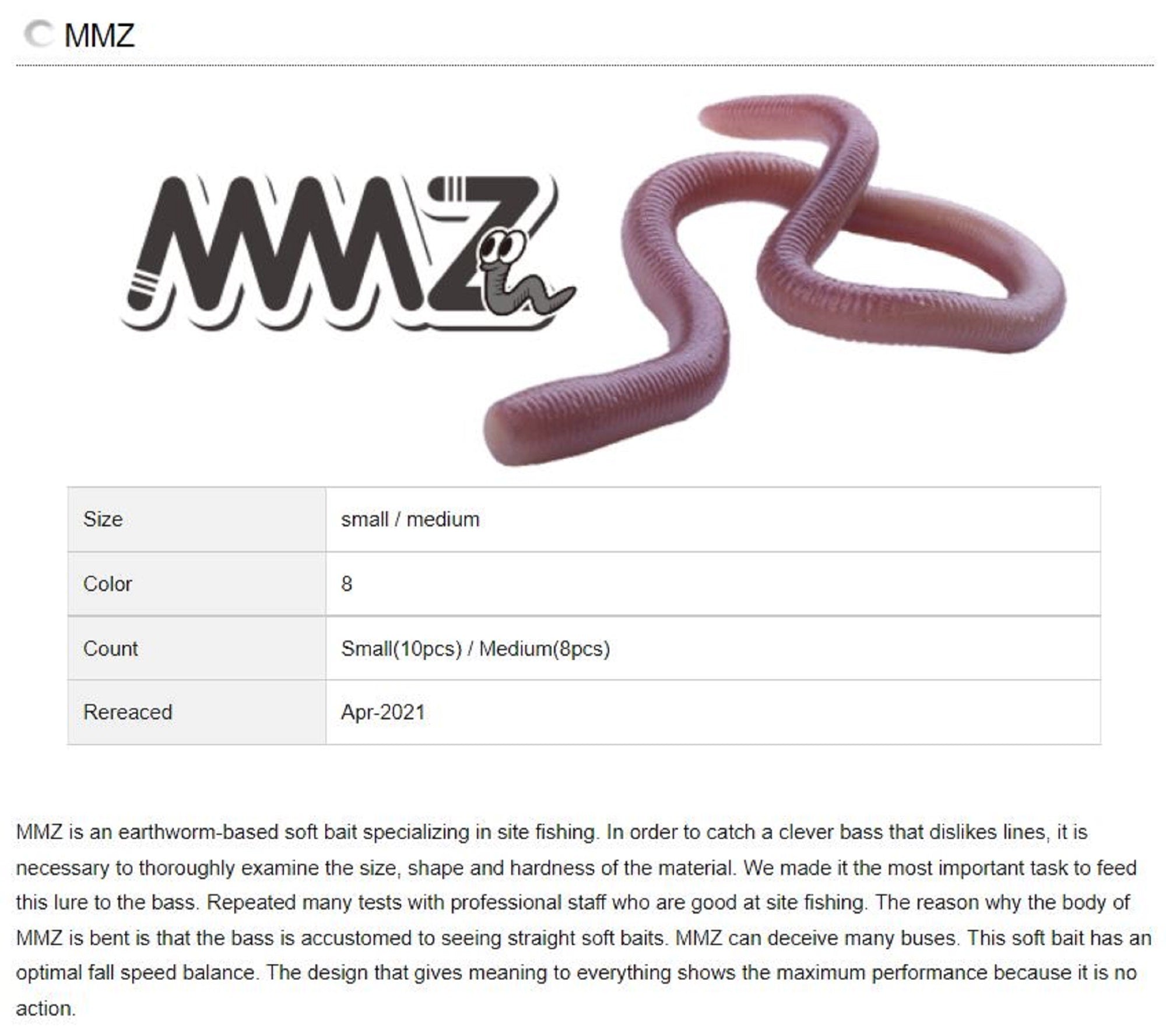 OSP Soft Lure MMZ Small W-004 (6495)