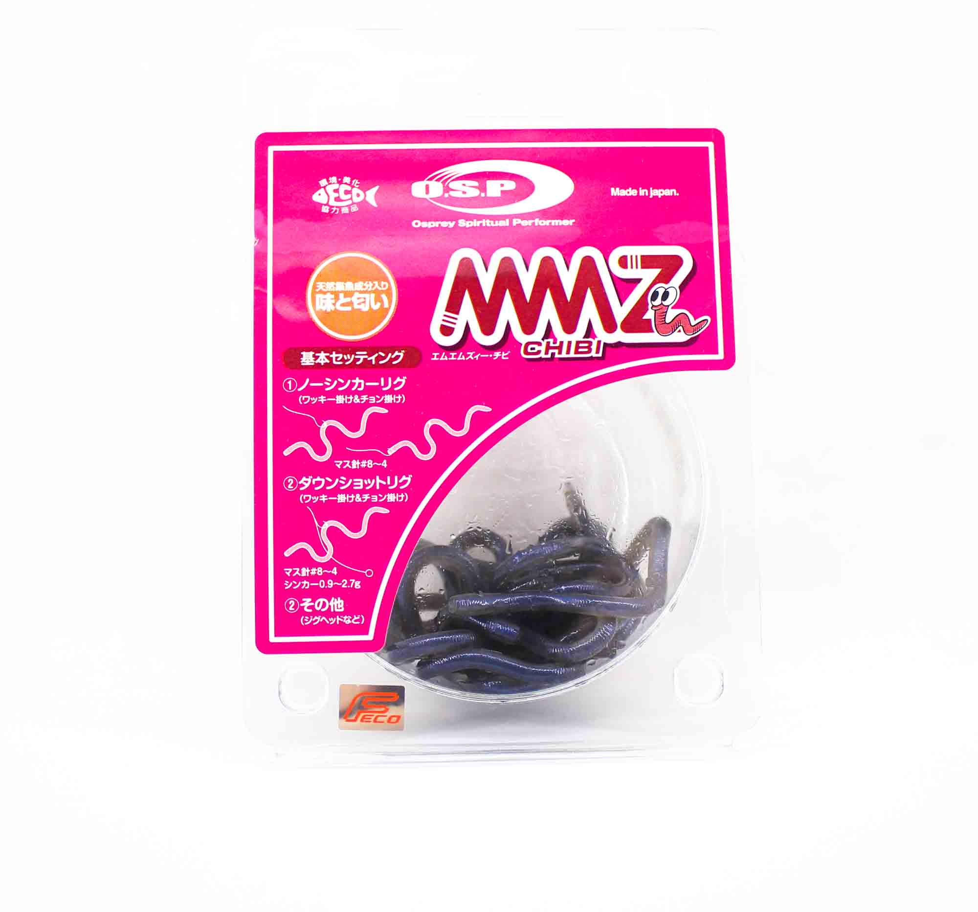 OSP Soft Lure MMZ Small W-032 (6501)