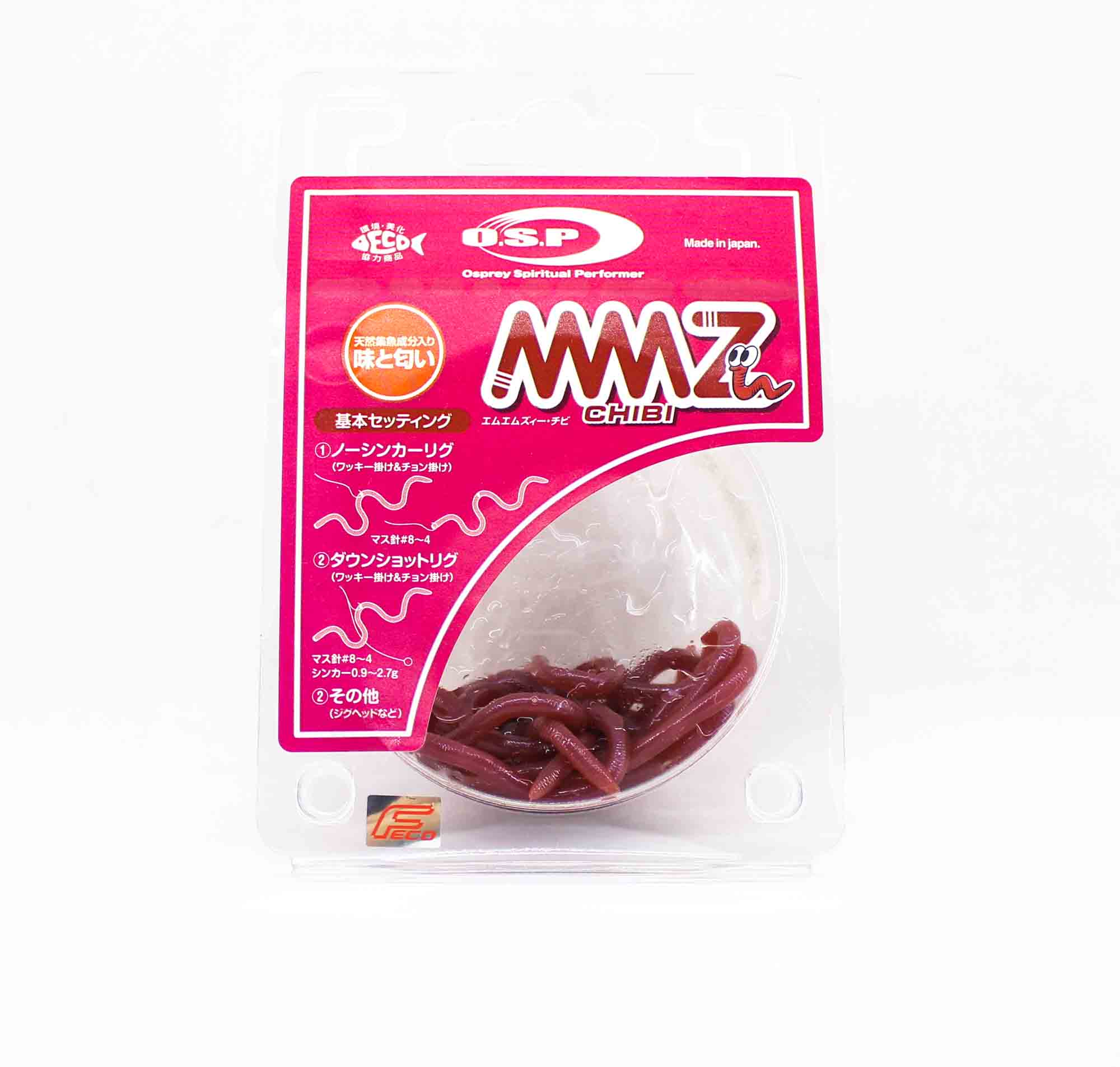 OSP Soft Lure MMZ Small W-050 (6518)