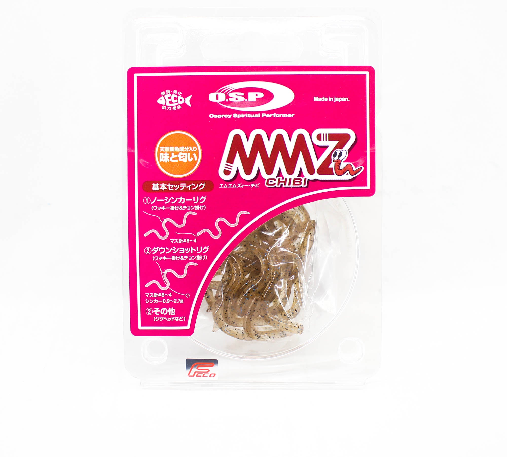 OSP Soft Lure MMZ Small W-117 (6525)