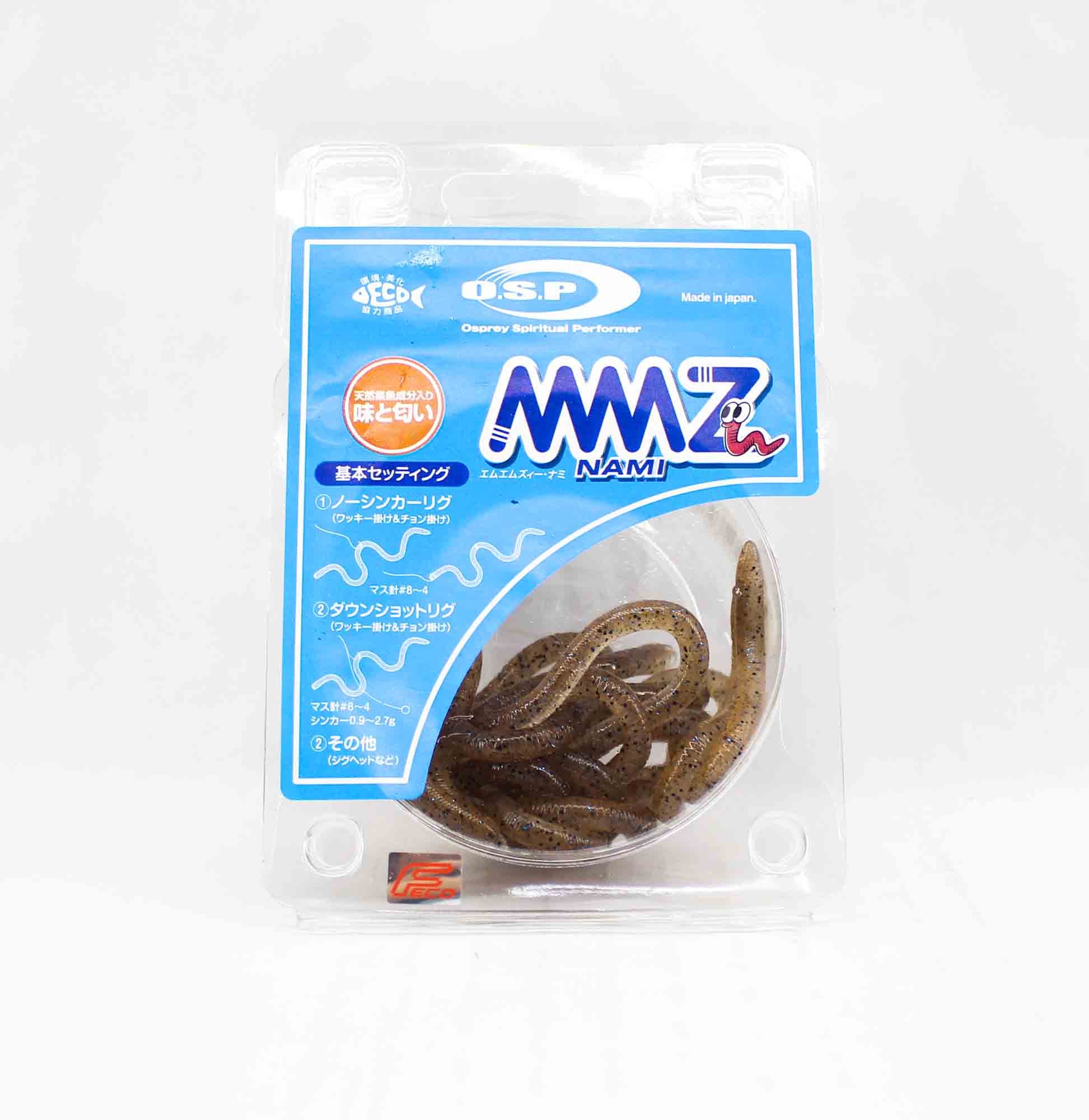 OSP Soft Lure MMZ Medium TW117 (6570)