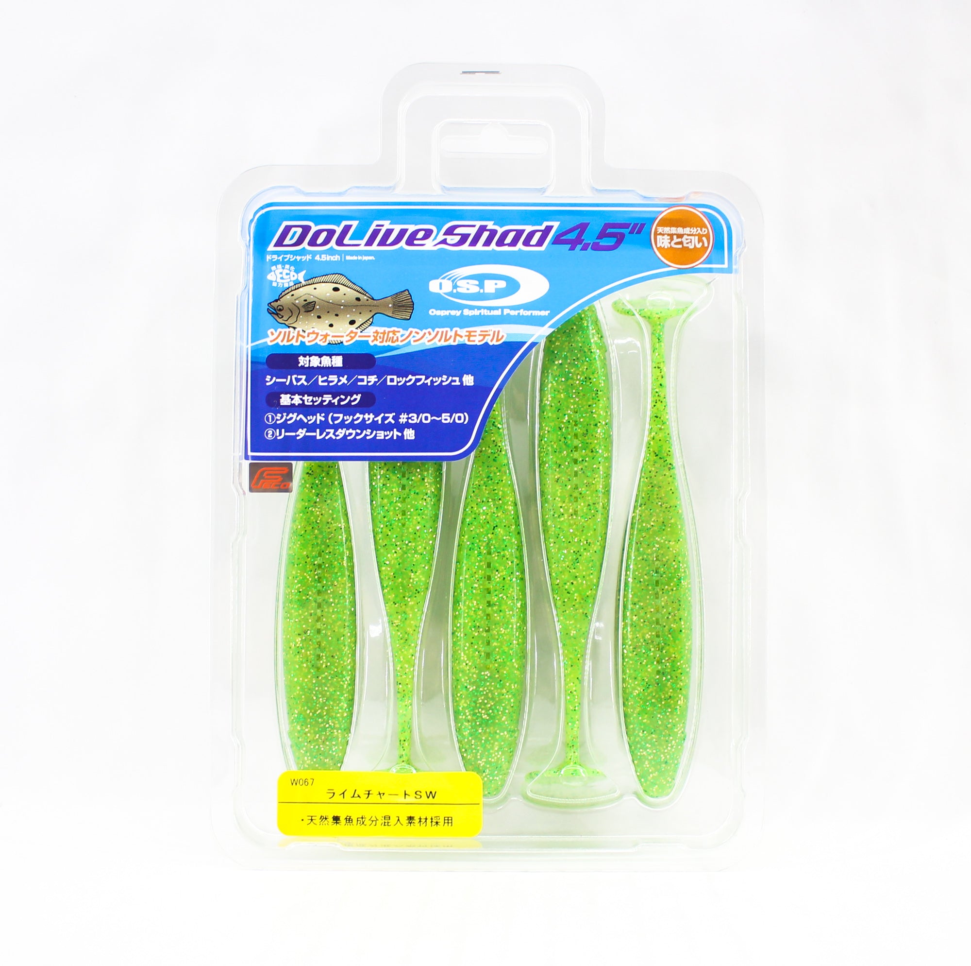 OSP Soft Lure Dolive Shad SW 4.5 Inches W-067 (6624)