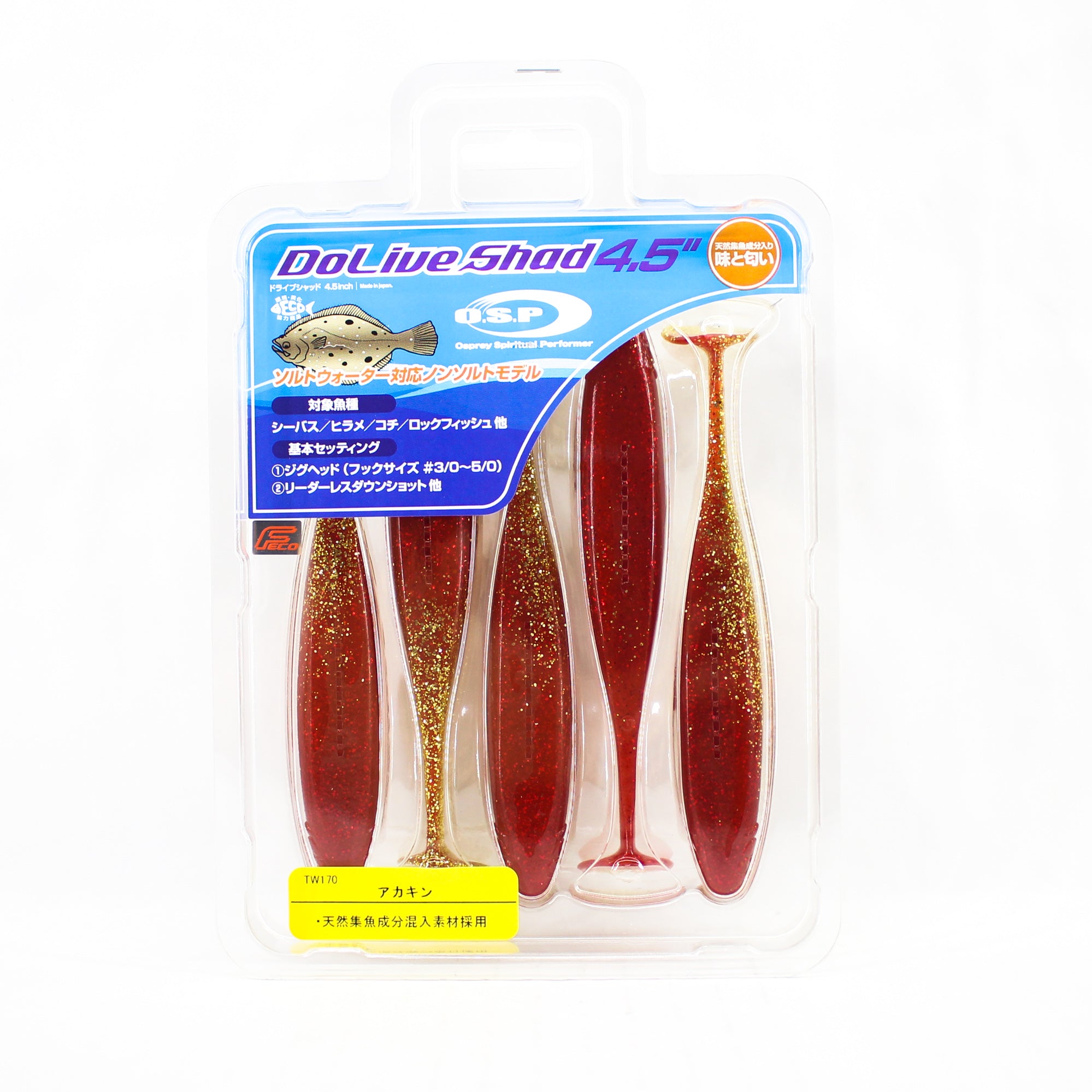 OSP Soft Lure Dolive Shad SW 4.5 Inches TW-170 (6648)