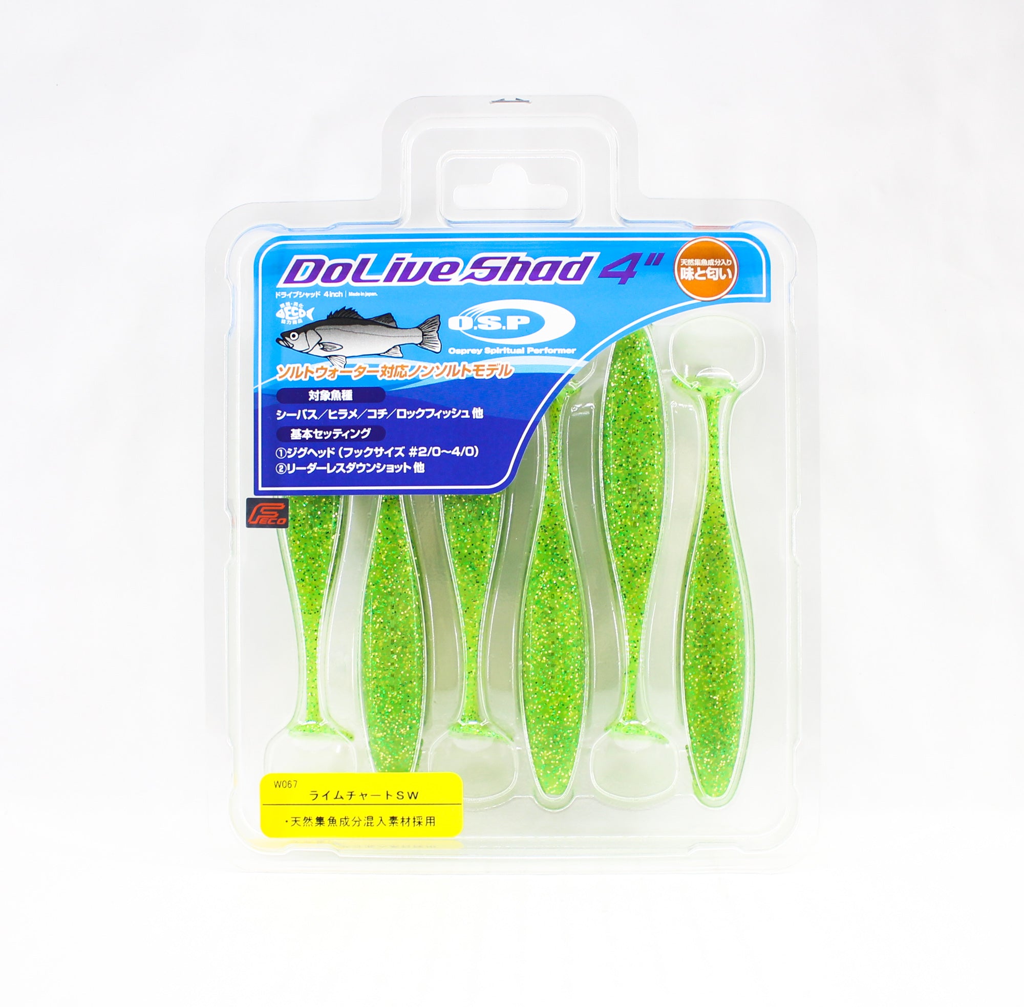 OSP Soft Lure Dolive Shad SW 4 Inches W-067 (6655)