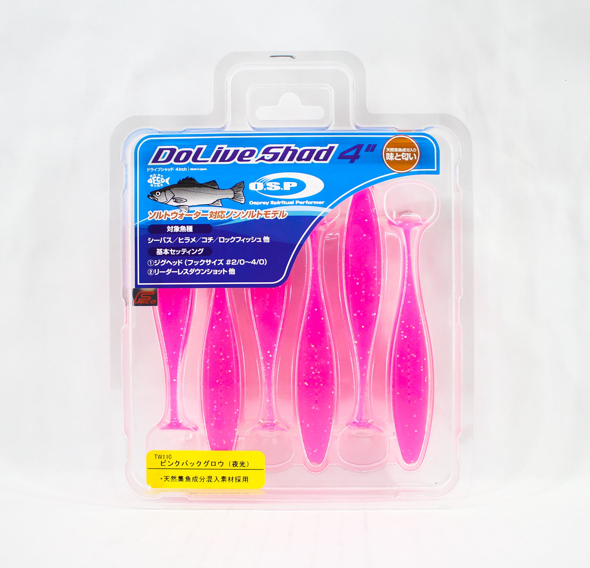 OSP Soft Lure Dolive Shad SW 4 Inches TW-110 (6662)