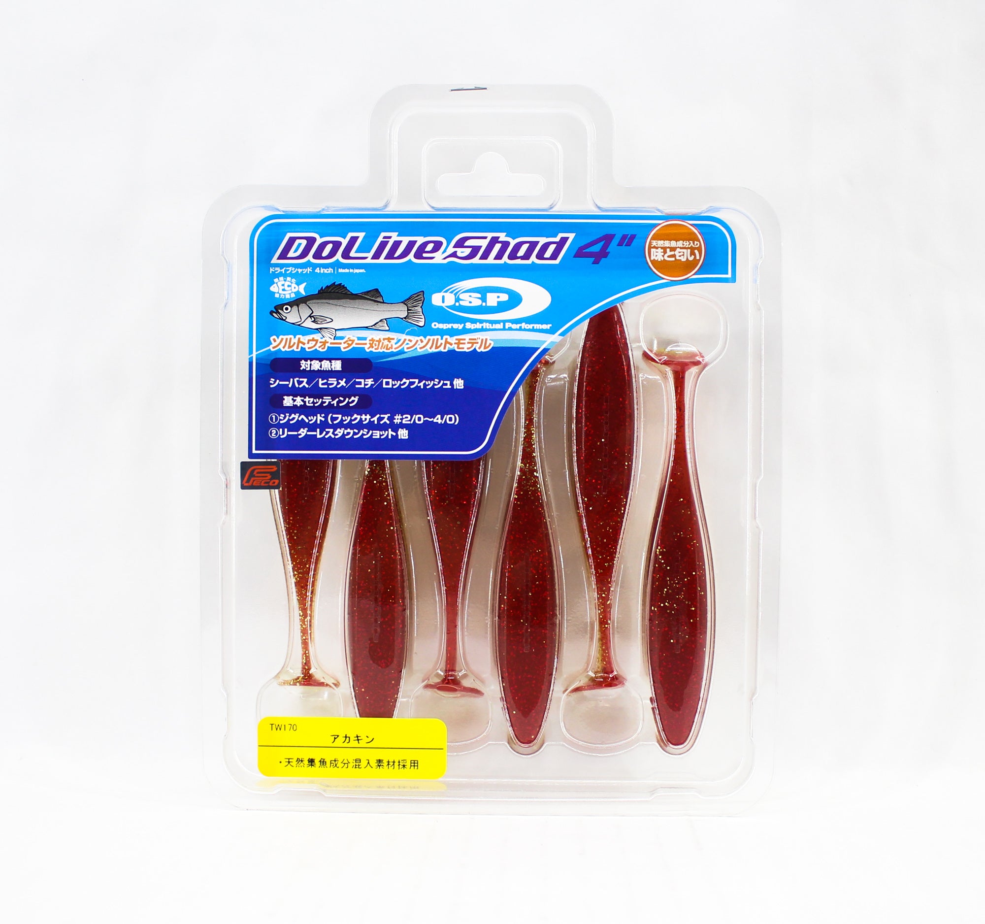 OSP Soft Lure Dolive Shad SW 4 Inches TW-170 (6679)