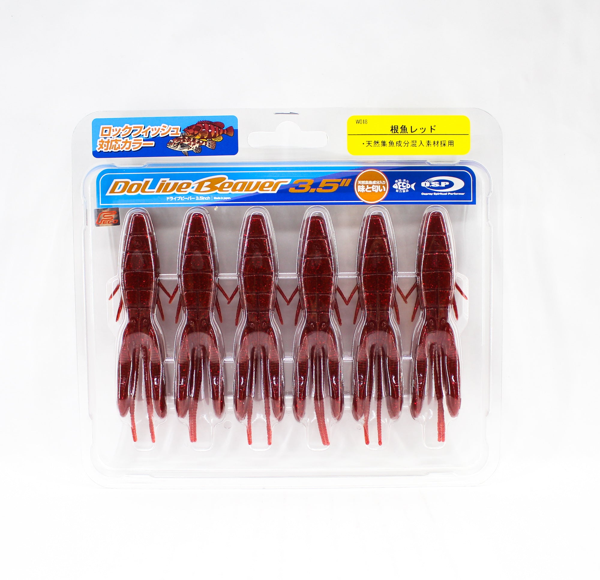 OSP Soft Lure Dolive Beaver SW 3.5 Inches W-018 (6686)
