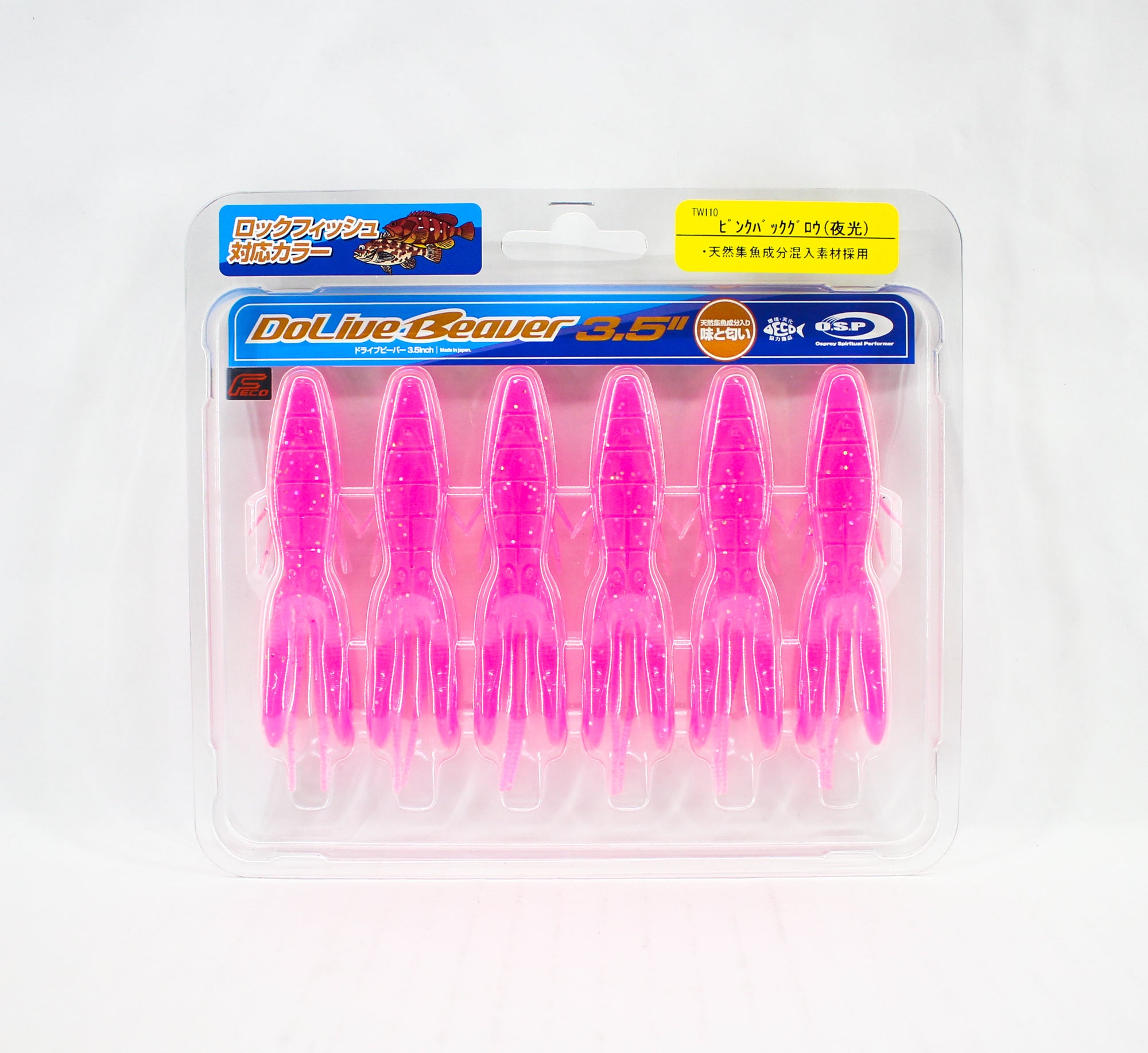 OSP Soft Lure Dolive Beaver SW 3.5 Inches TW-110 (6693)