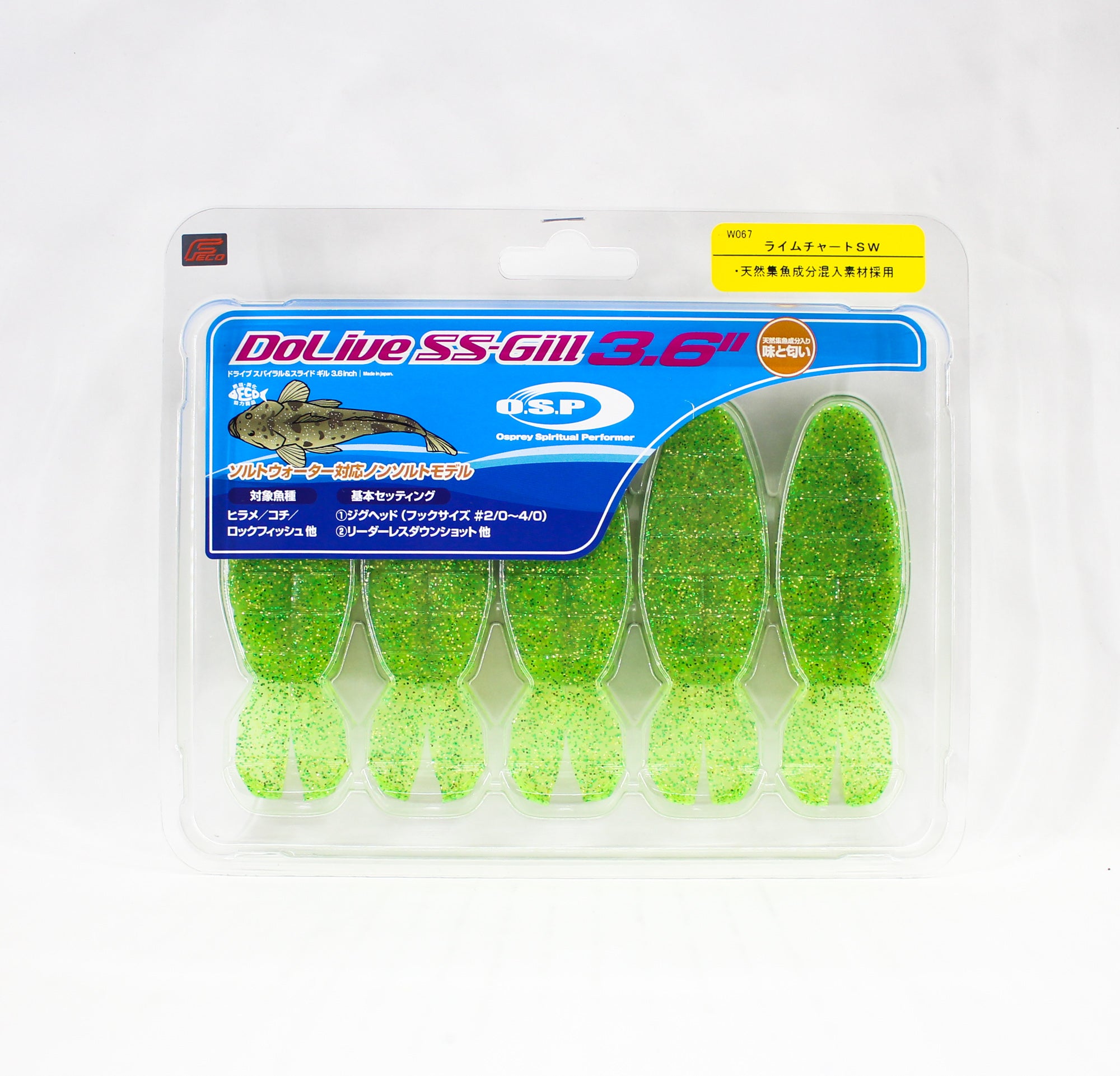 OSP Soft Lure Dolive SS Gill SW 3.6 Inches W-067 (6716)