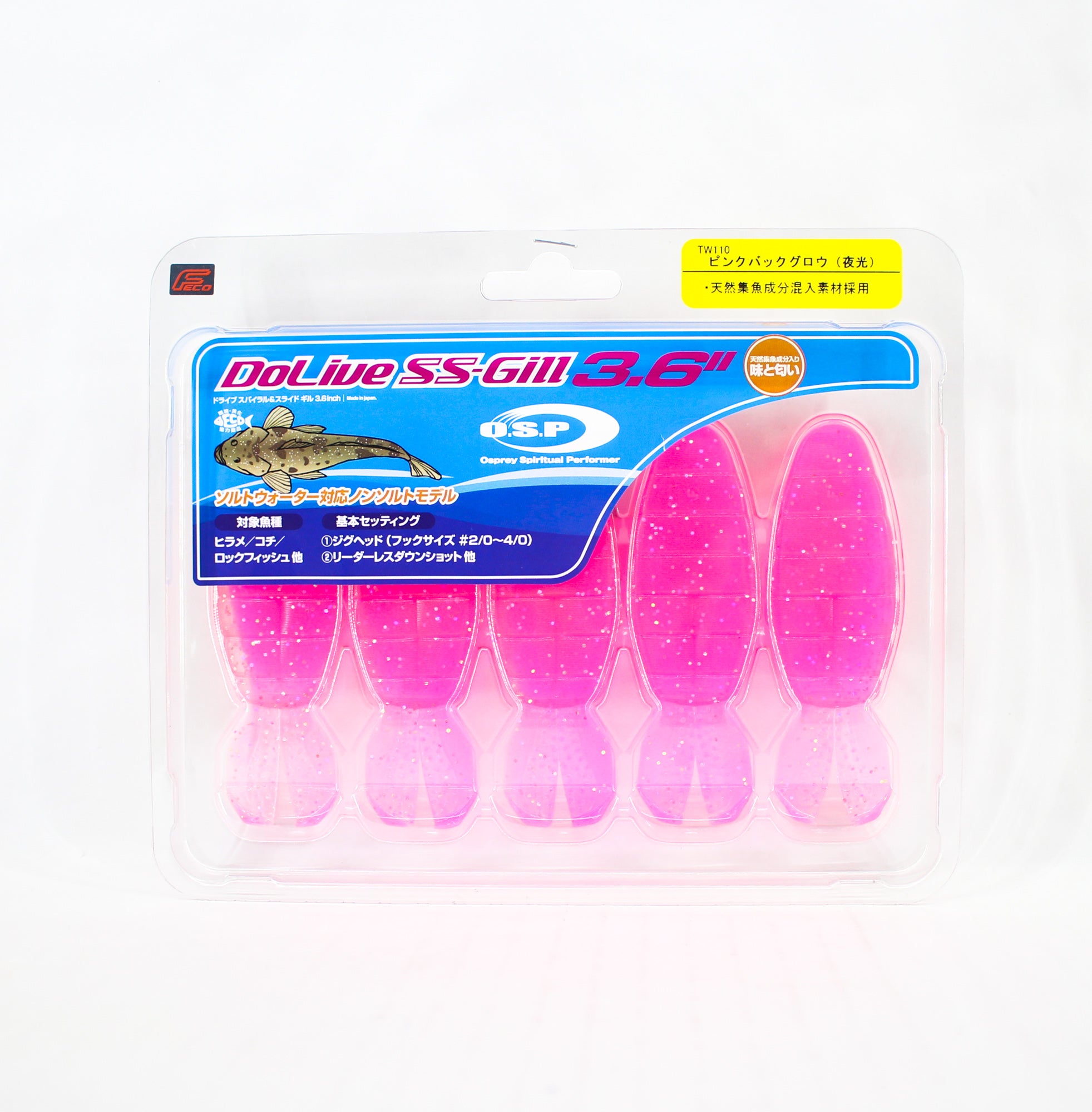 OSP Soft Lure Dolive SS Gill SW 3.6 Inches TW-110 (6723)