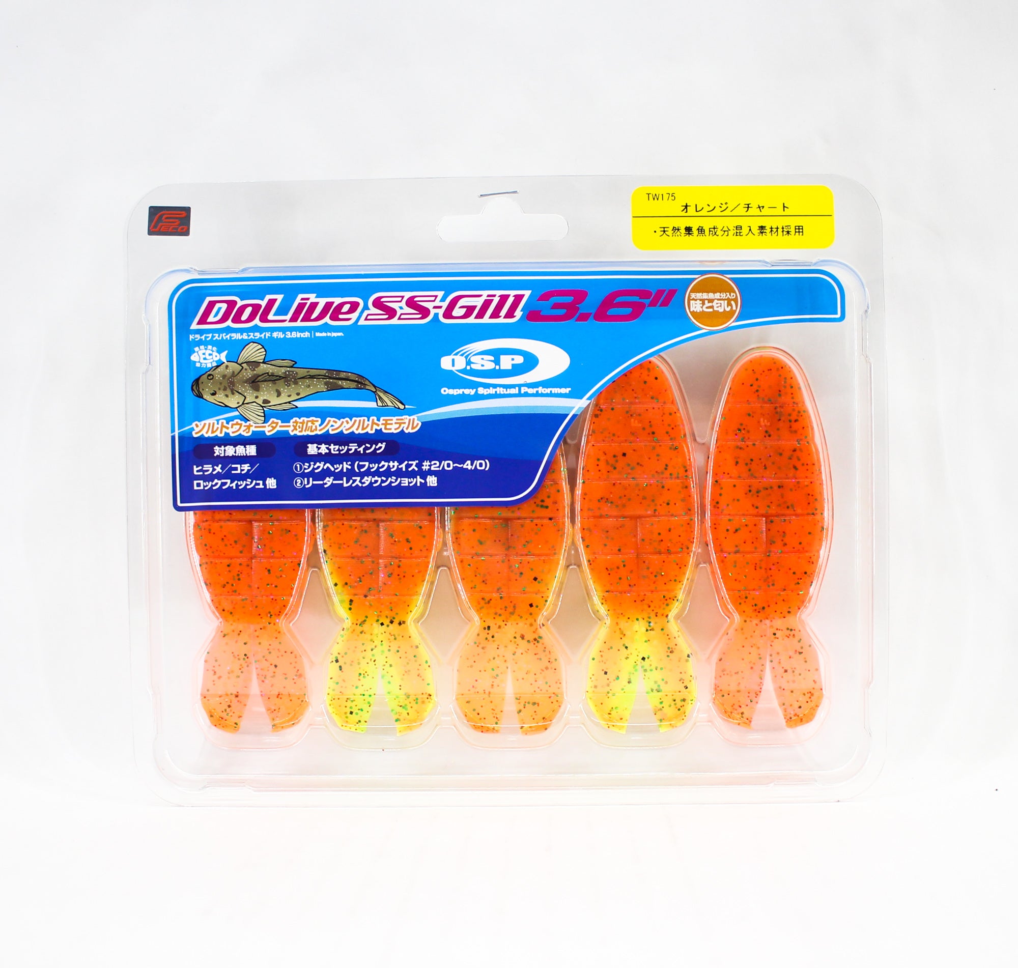 OSP Soft Lure Dolive SS Gill SW 3.6 Inches TW-175 (6730)