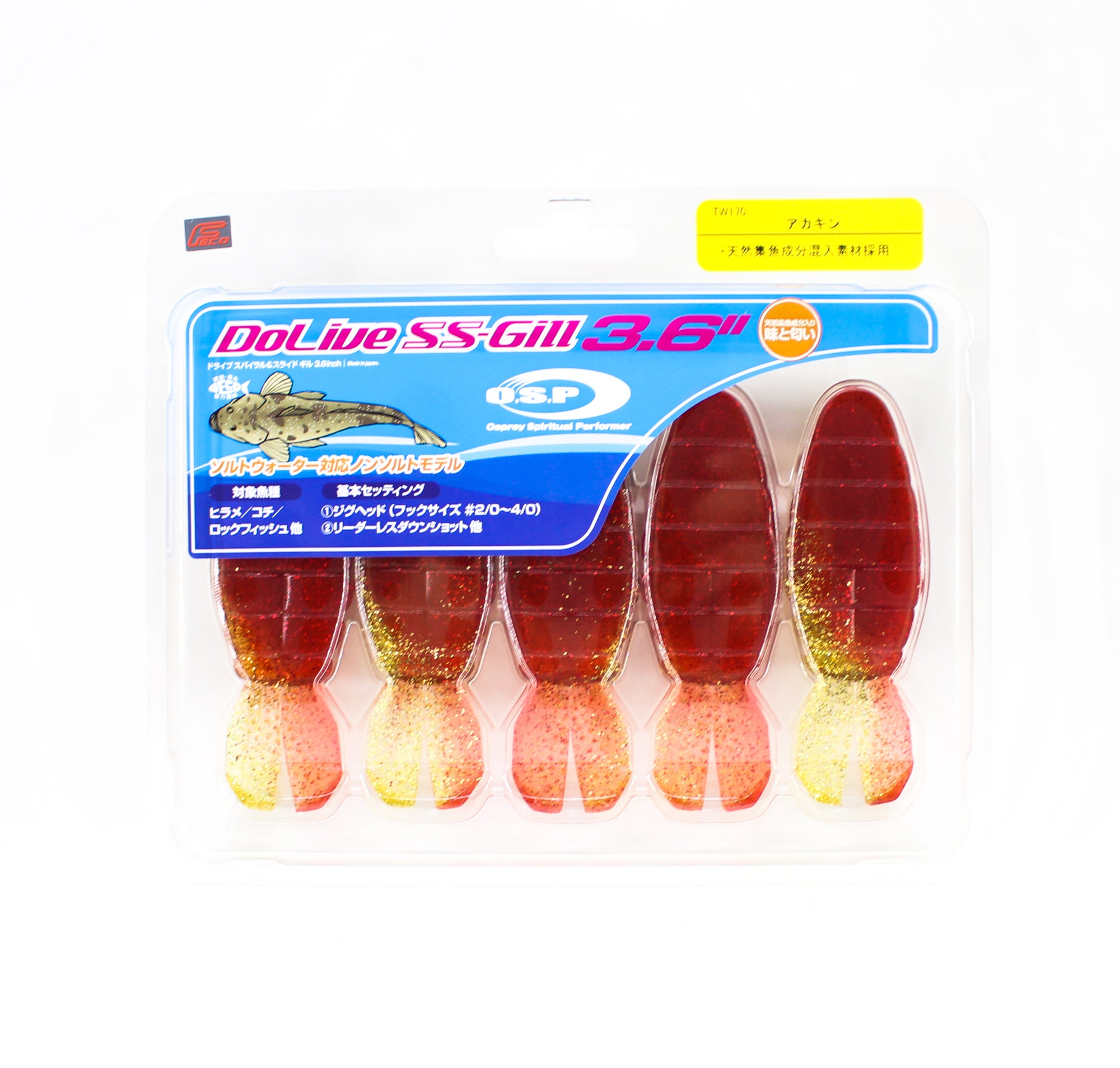 OSP Soft Lure Dolive SS Gill SW 3.6 Inches TW-170 (6747)