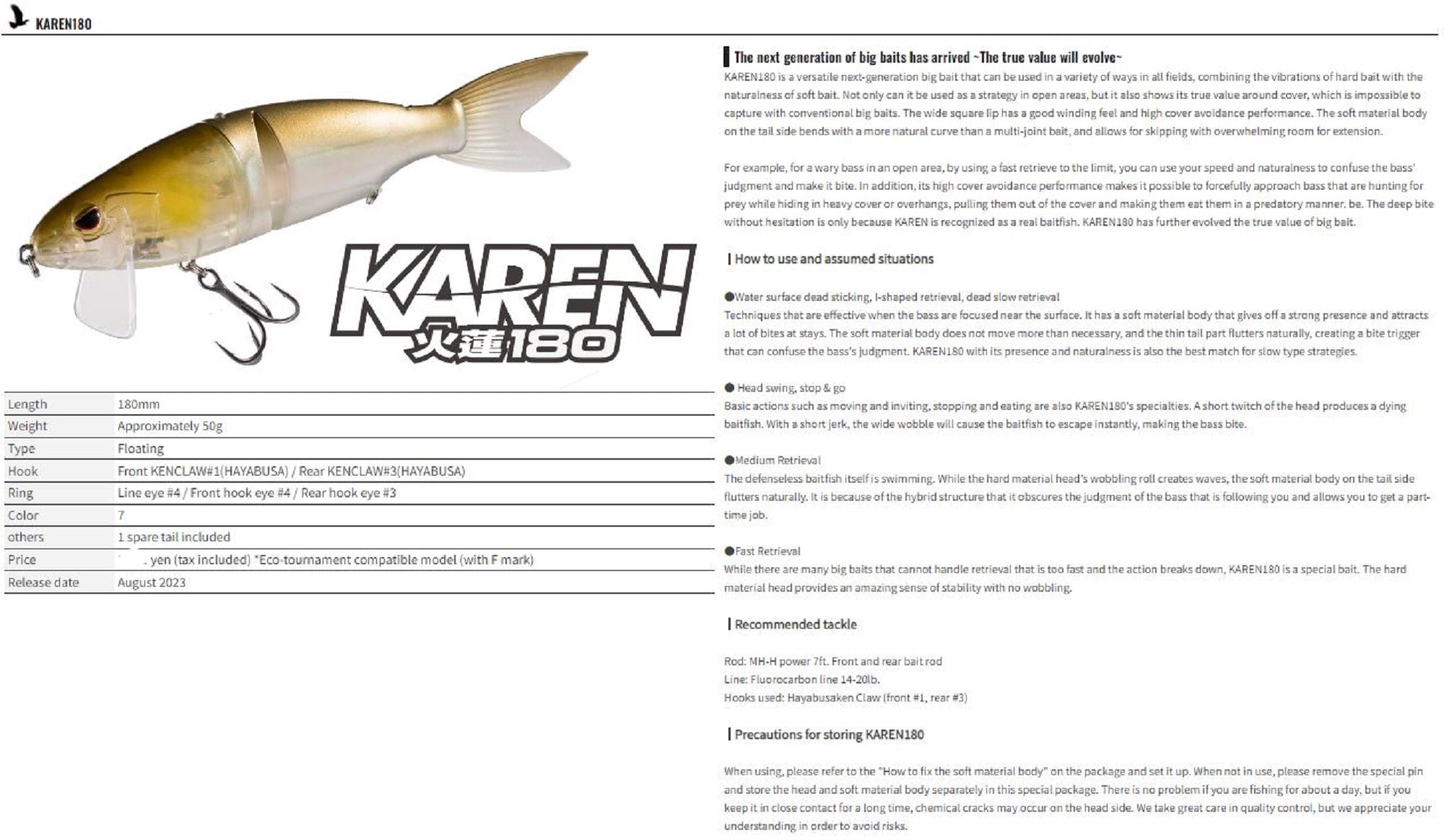OSP Karen 180 Floating Jointed Lure K07 (7096)