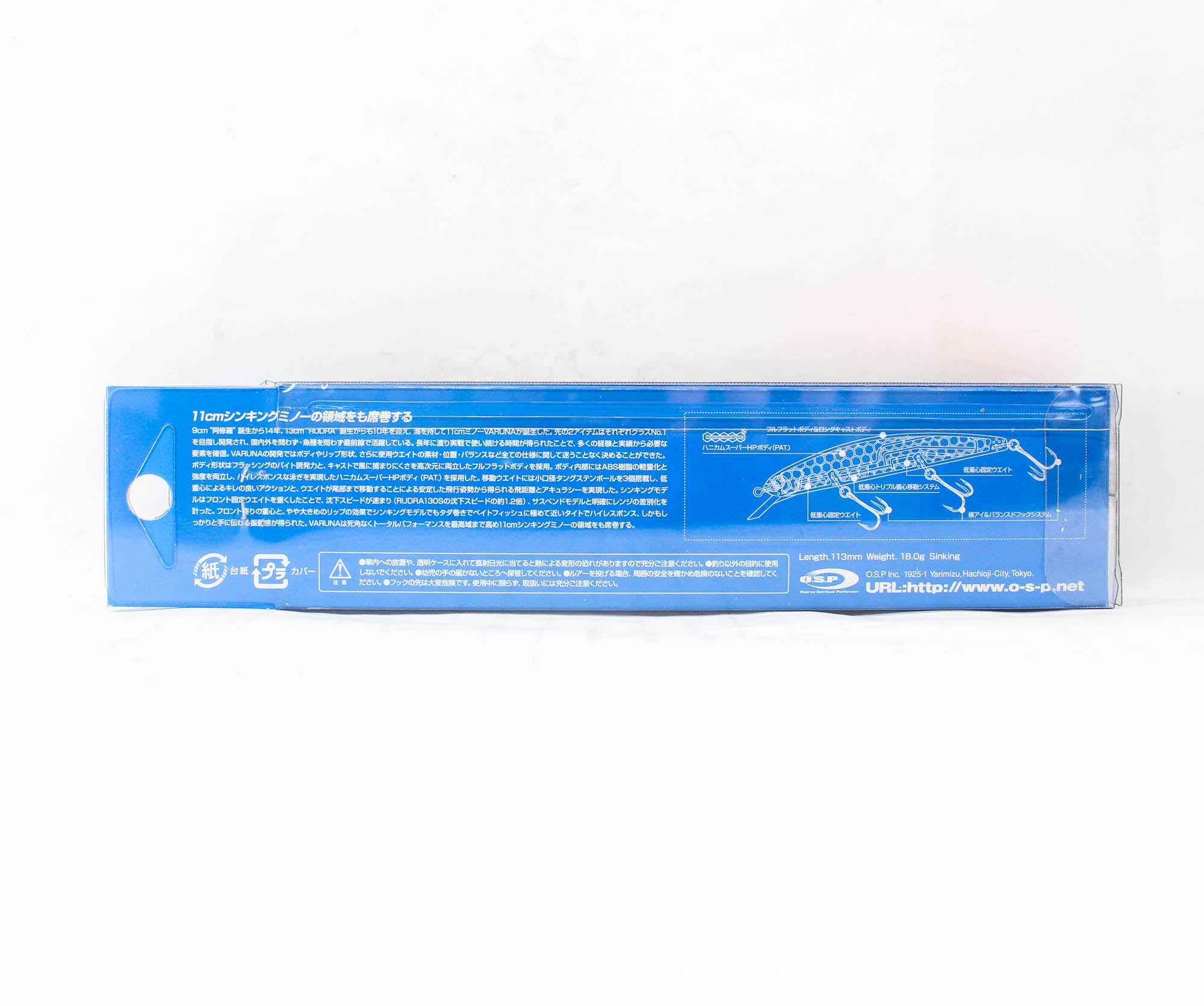 OSP Varuna 110 S Sinking Minnow Lure PB-15 (7119)