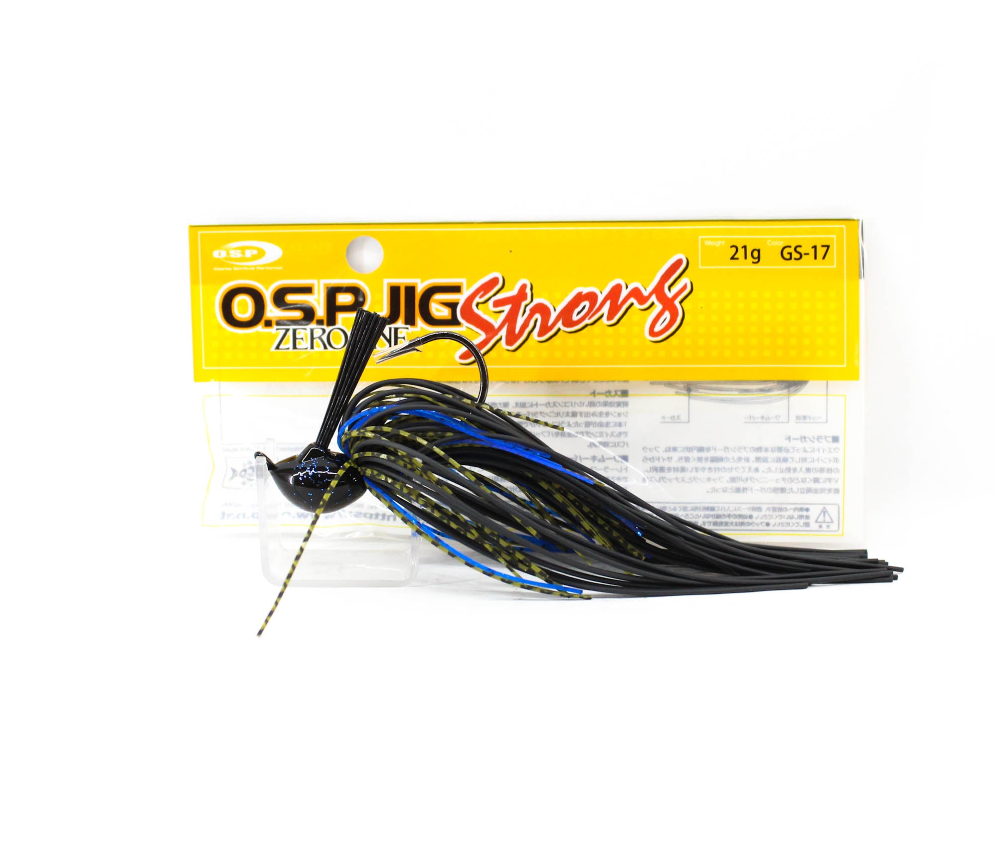 OSP Rubber Jig Zero One Strong Hook 21 Grams GS-17 (7171)