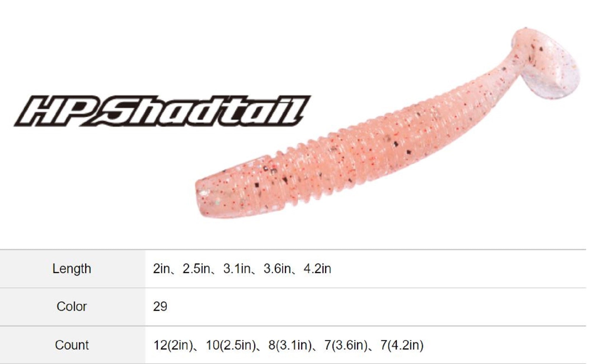Sale OSP Soft Lure HP Shad Tail 2 Inches TW-201 (7416)