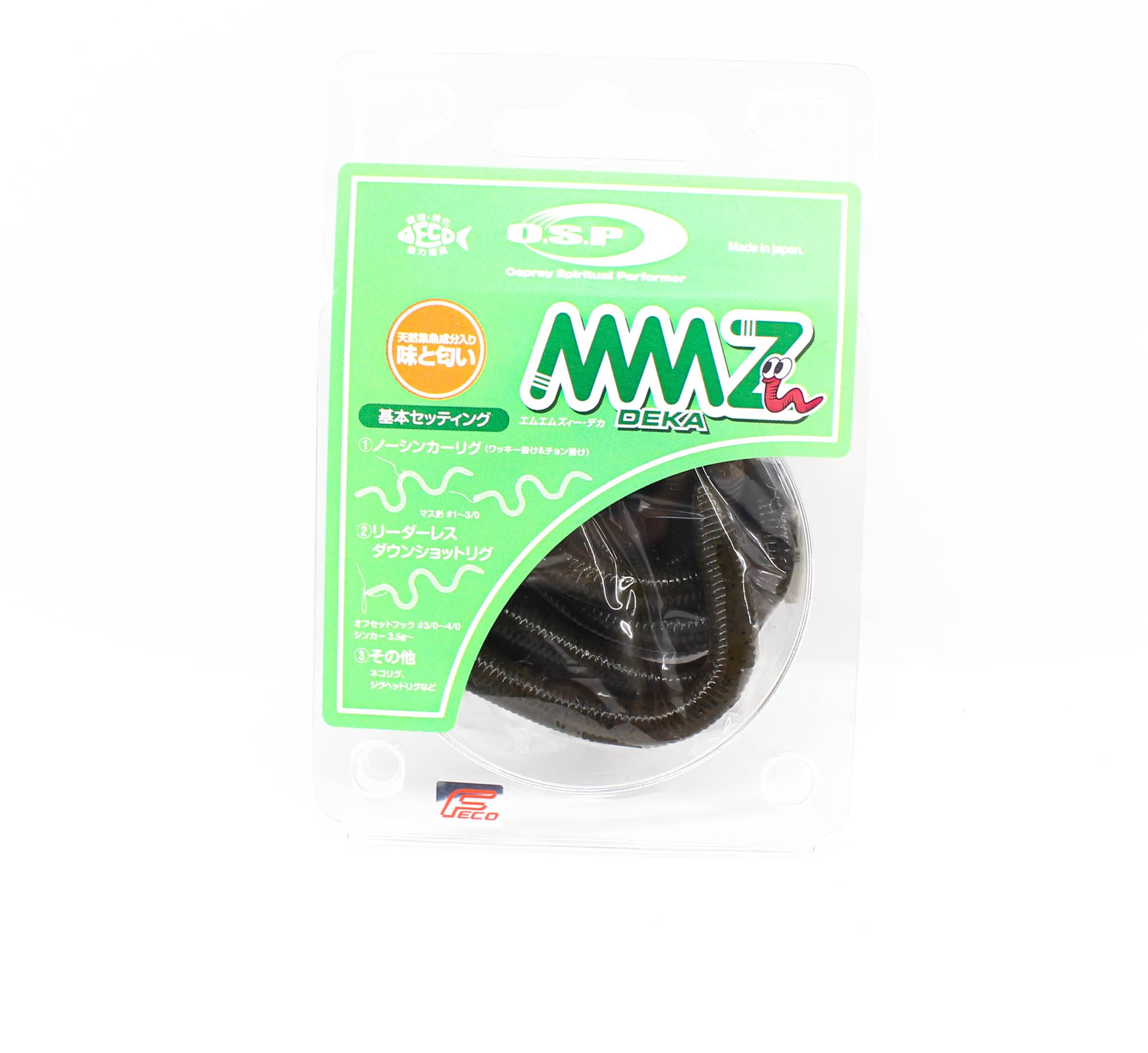 OSP Soft Lure MMZ Large 13 Inches W004 (7560)