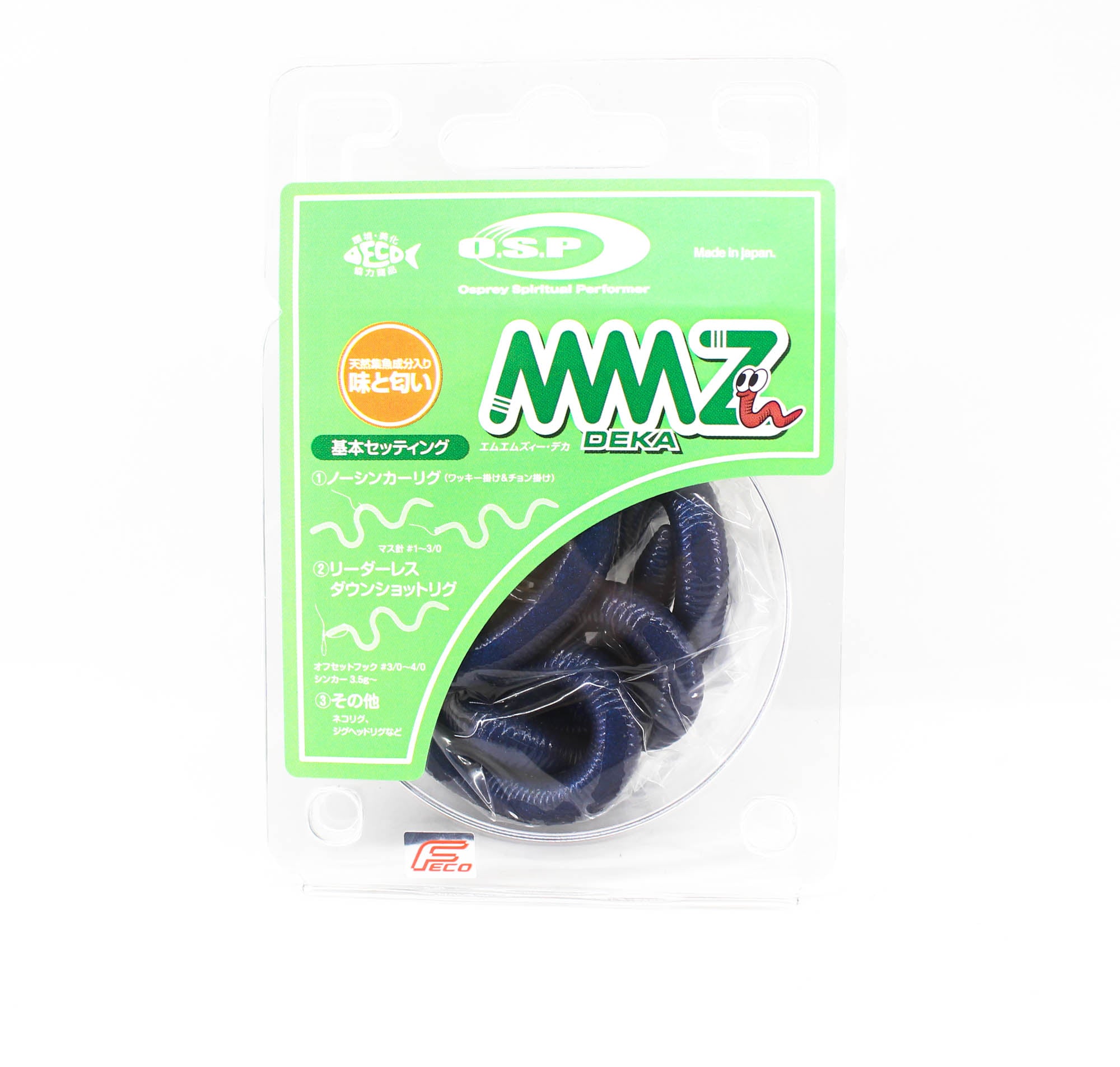 OSP Soft Lure MMZ Large 13 Inches W032 (7577)