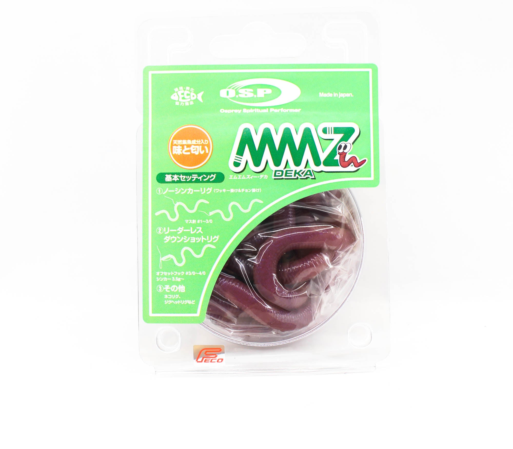OSP Soft Lure MMZ Large 13 Inches W050 (7591)