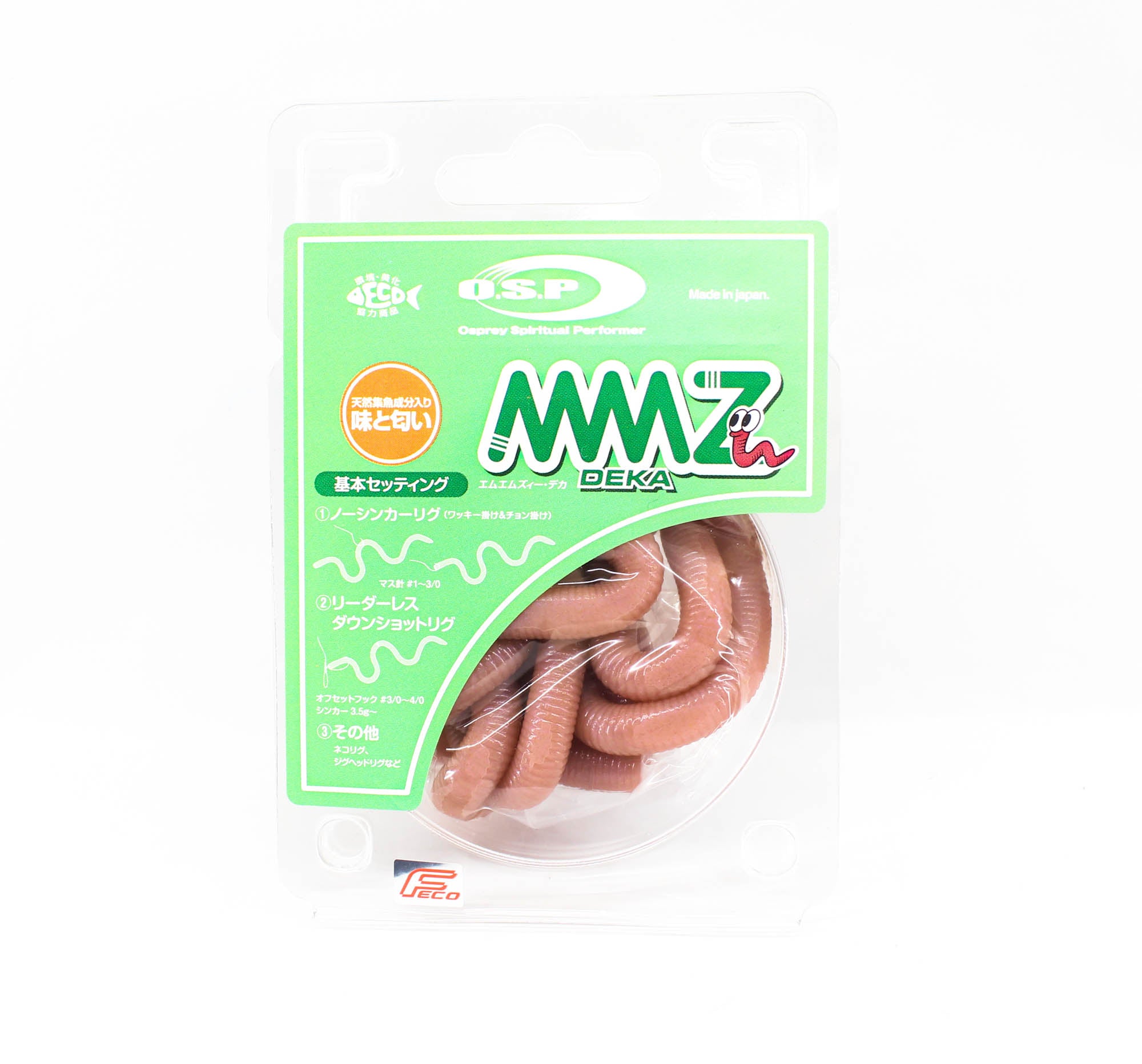 OSP Soft Lure MMZ Large 13 Inches W066 (7607)