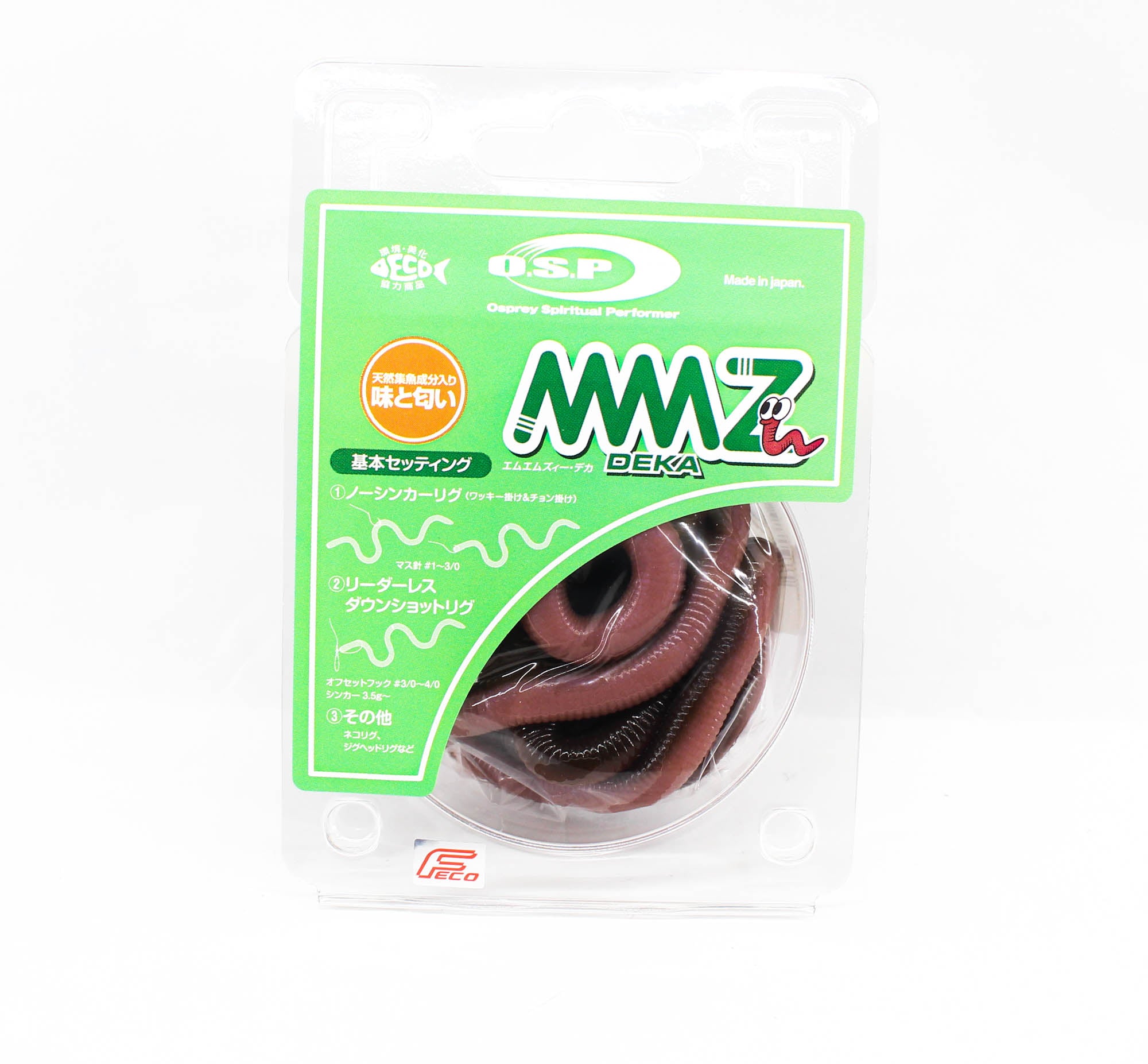 OSP Soft Lure MMZ Large 13 Inches W203 (7621)