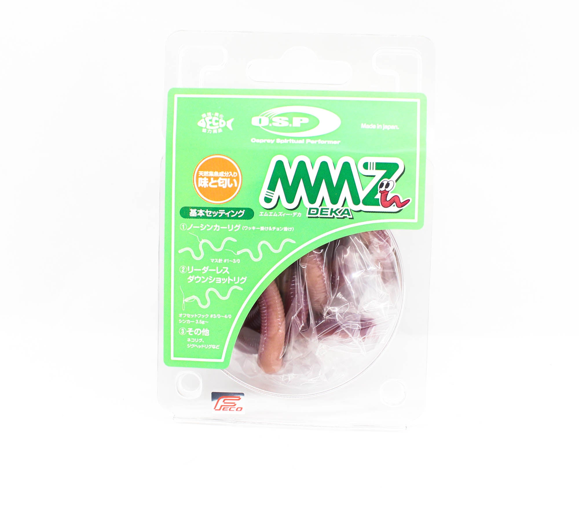 OSP Soft Lure MMZ Large 13 Inches W204 (7638)