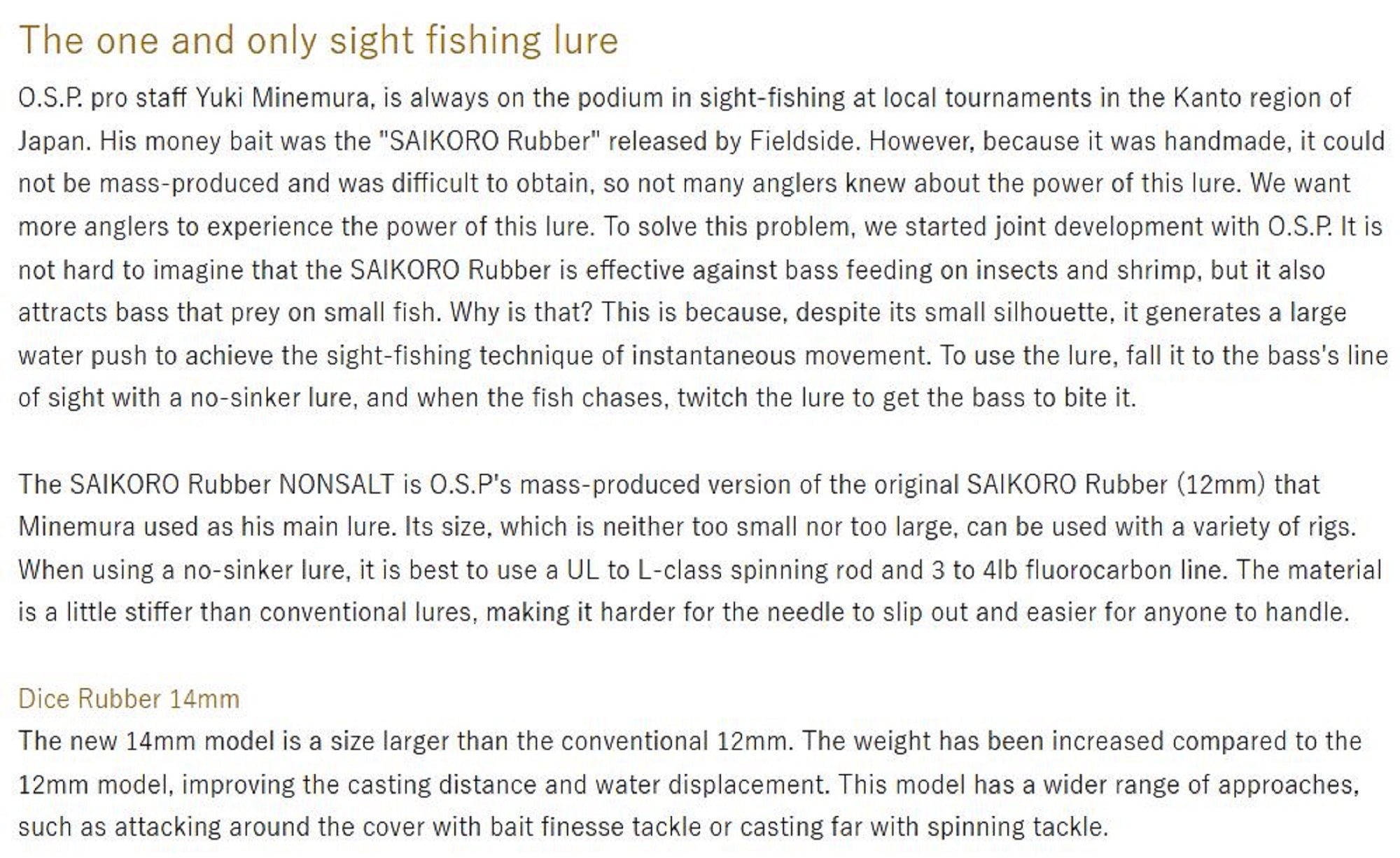 OSP Soft Lure Saikoro Rubber Non Salt 12mm SR07 (7706)