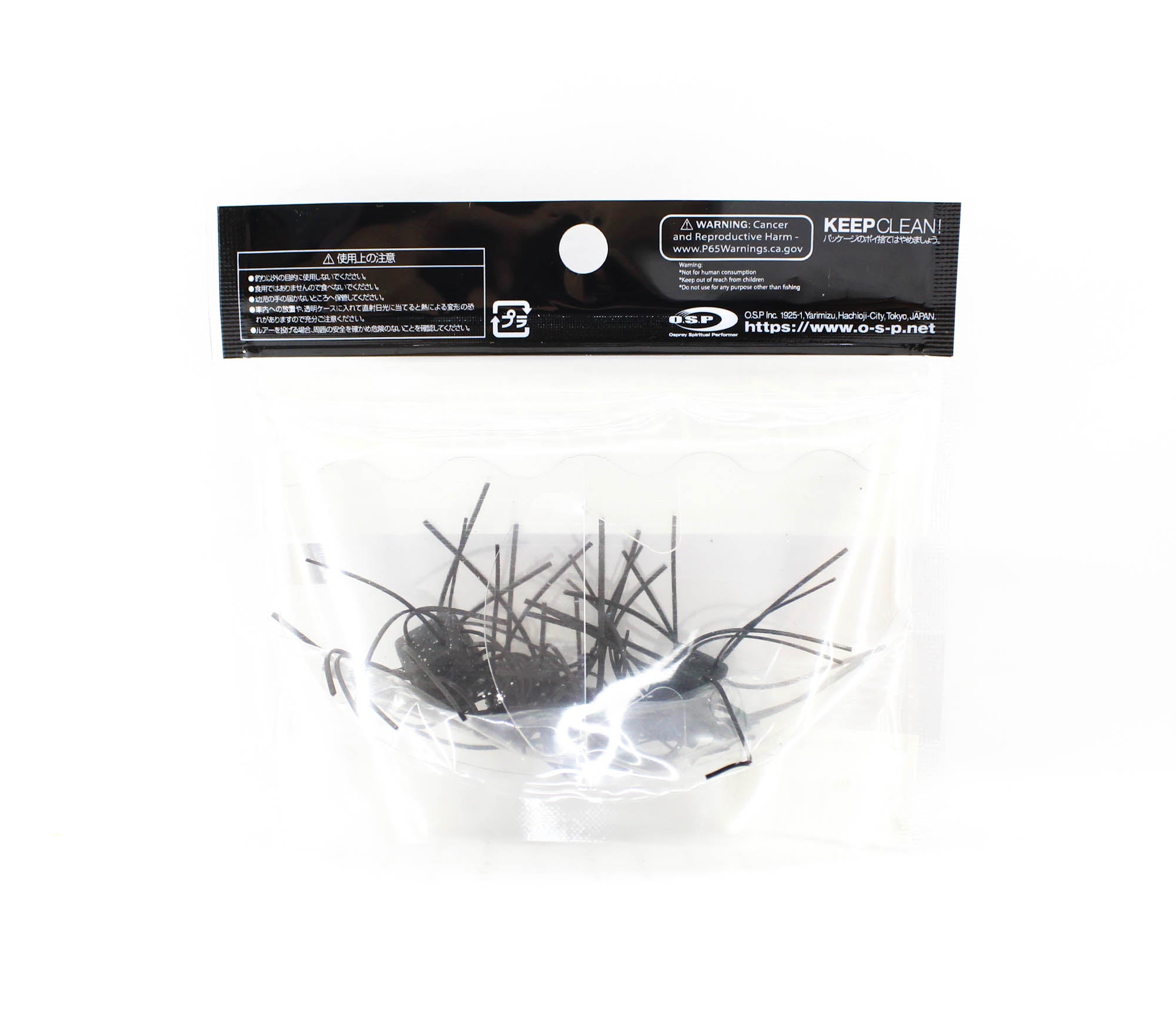 OSP Soft Lure Saikoro Rubber Max Salt 12mm SR02 (7737)