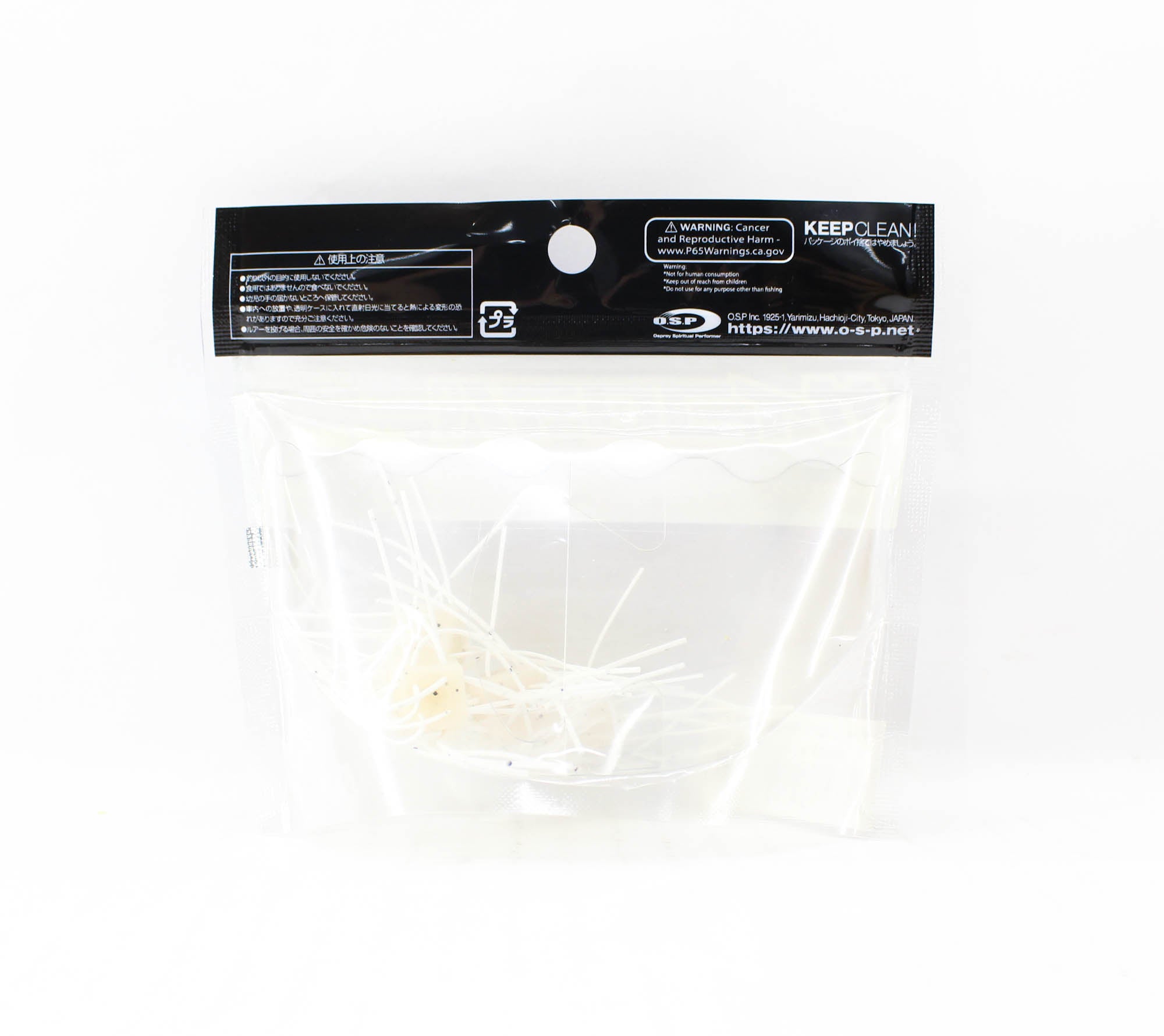 OSP Soft Lure Saikoro Rubber Max Salt 12mm SR06 (7775)