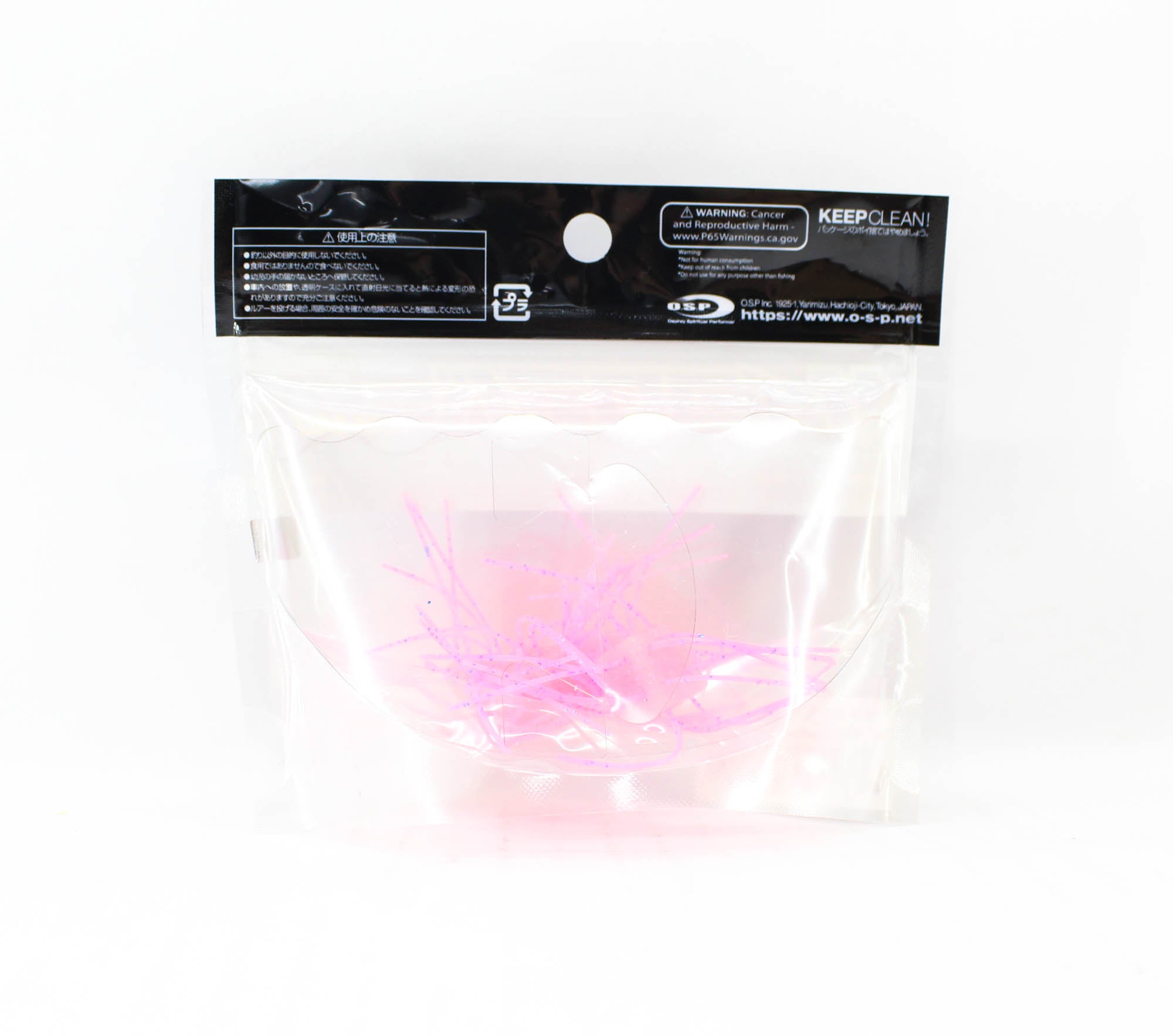 OSP Soft Lure Saikoro Rubber Max Salt 12mm SR07 (7782)