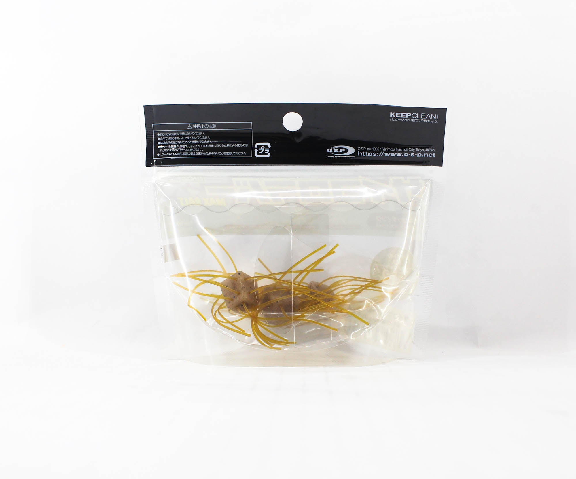 OSP Soft Lure Saikoro Rubber Max Salt 12mm SR08 (7799)
