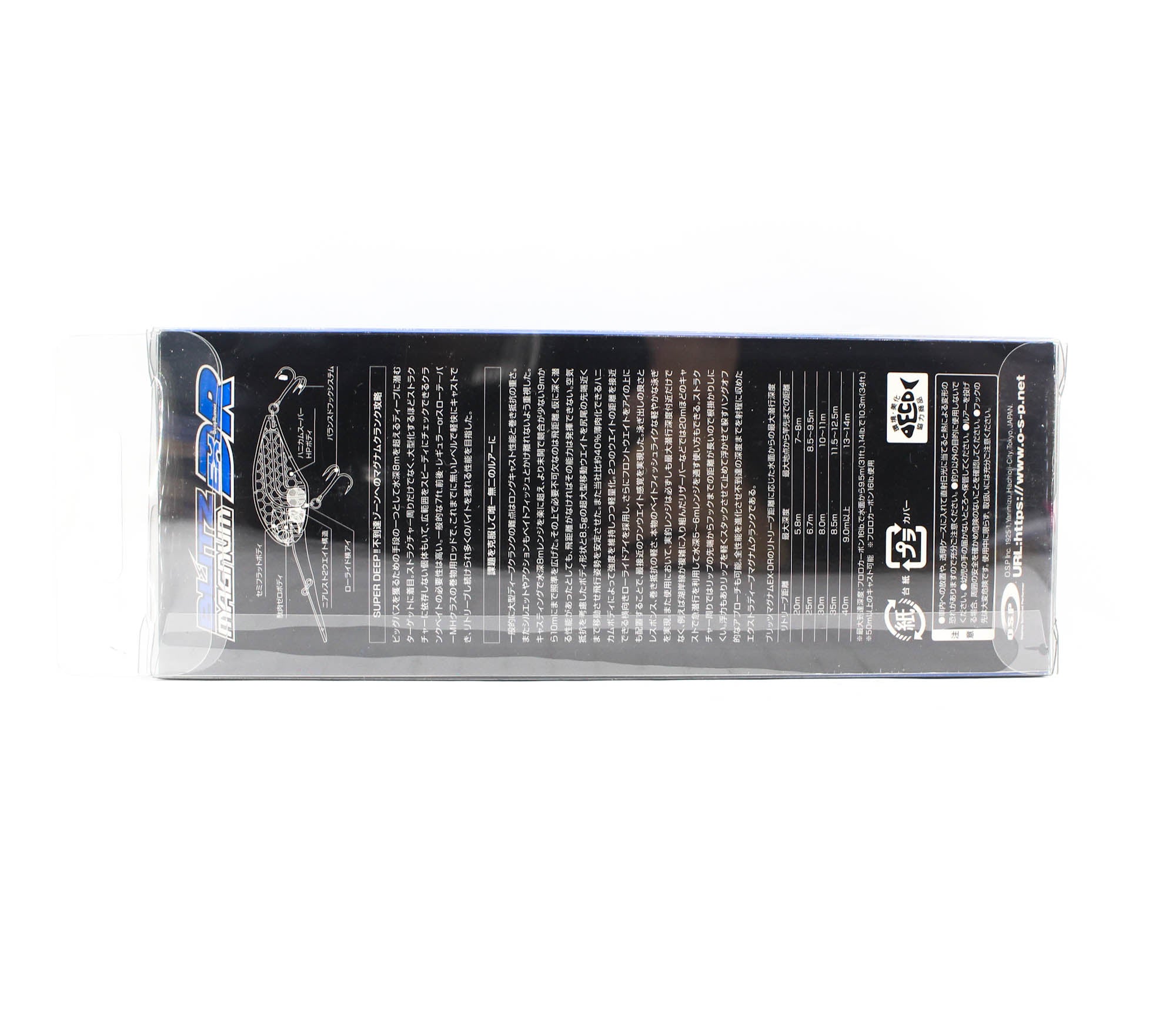 OSP Blitz Magnum EX-DR 90 mm 52 grams Floating Lure L-16 (0101)