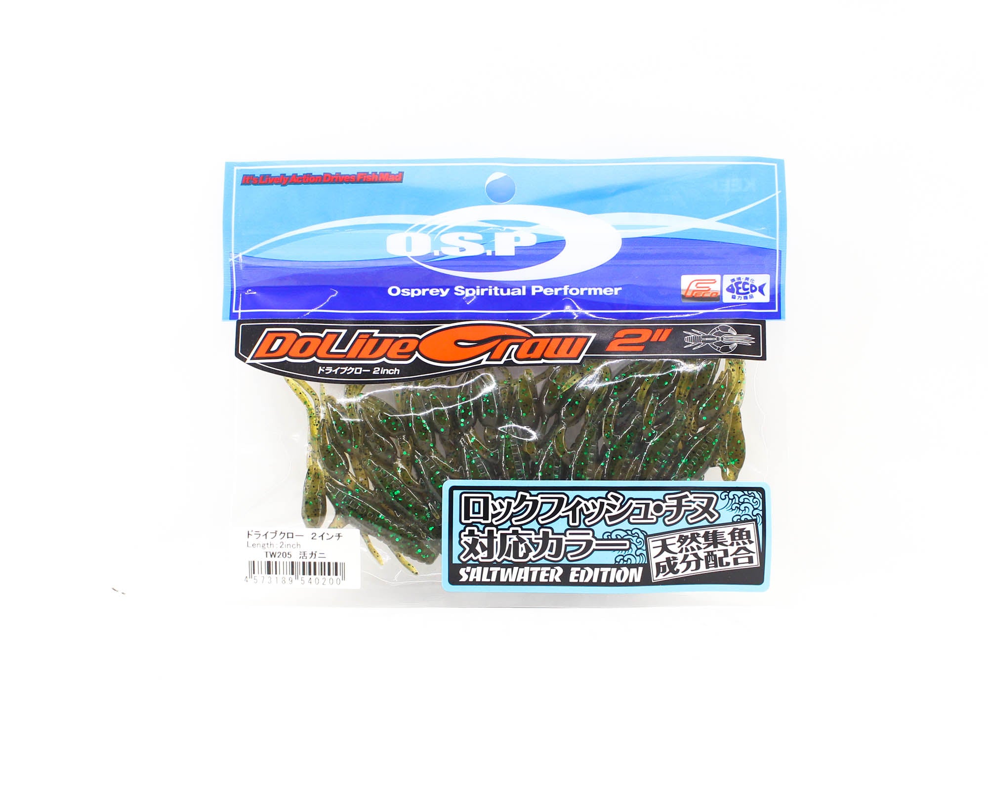 OSP Soft Lure Dolive Craw 2 Inches Salt TW-205 (0200)