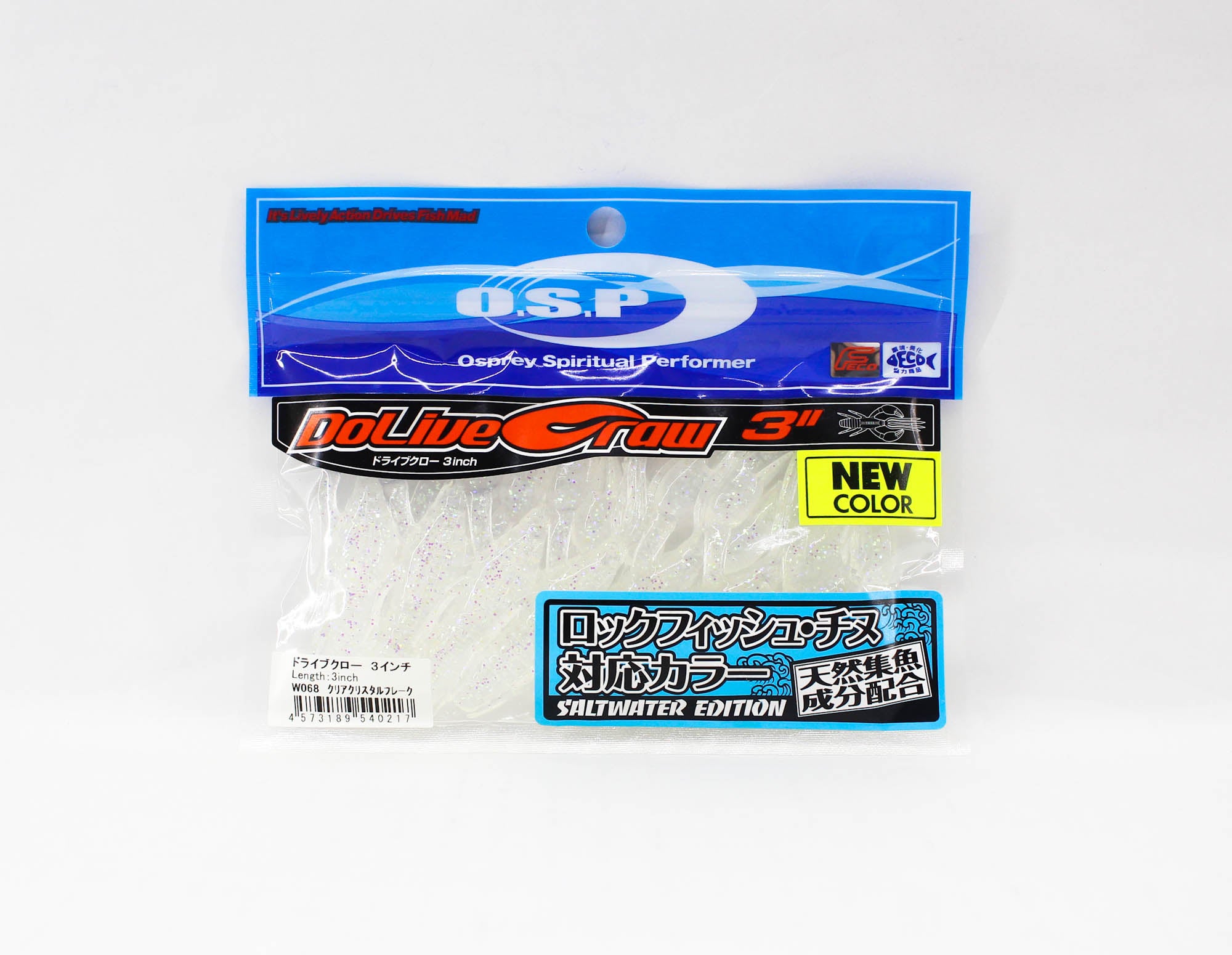 OSP Soft Lure Dolive Craw 3 Inches Salt W-068 (0217)