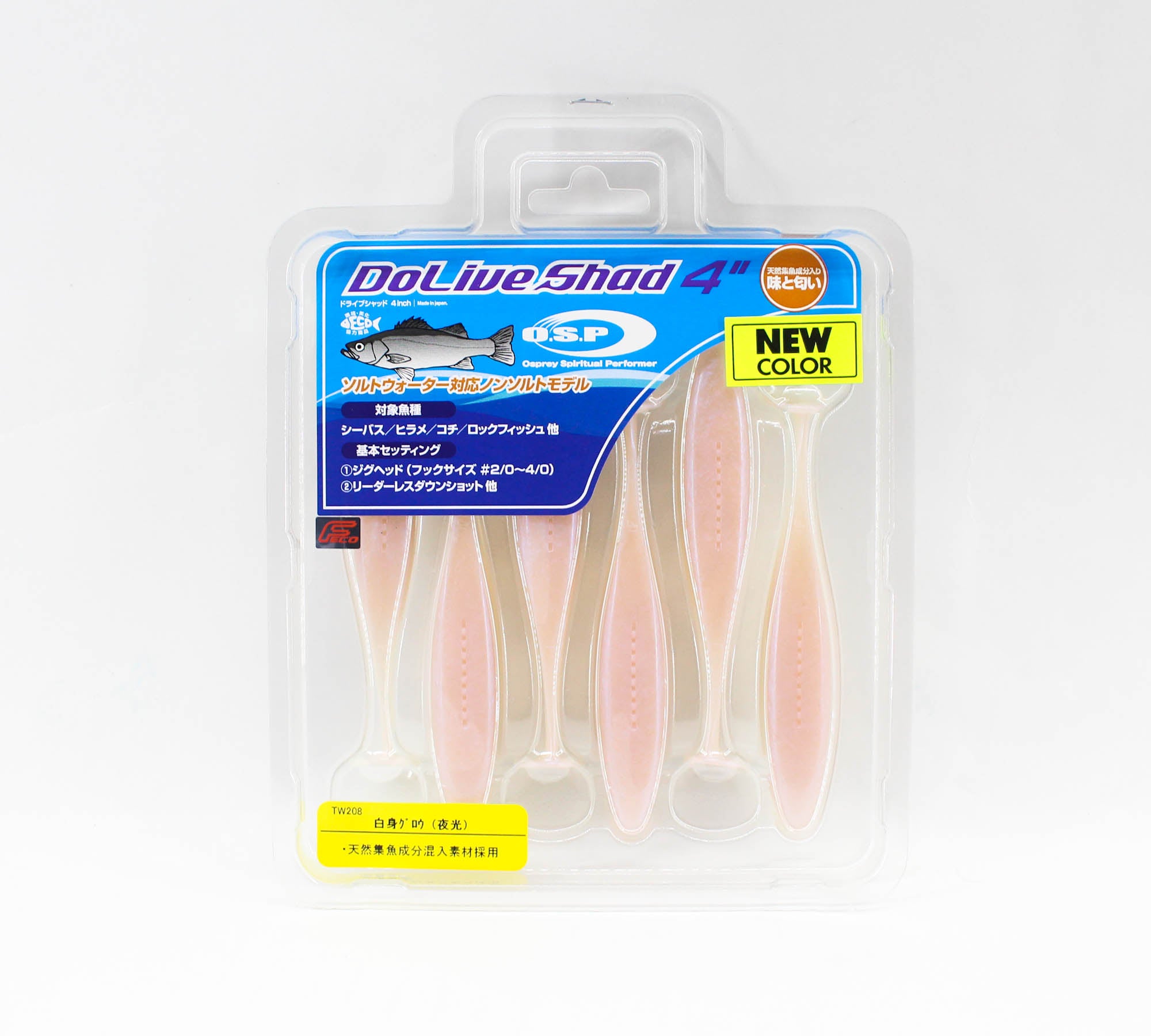 OSP Soft Lure Dolive Shad SW 4 Inches W208 (0231)