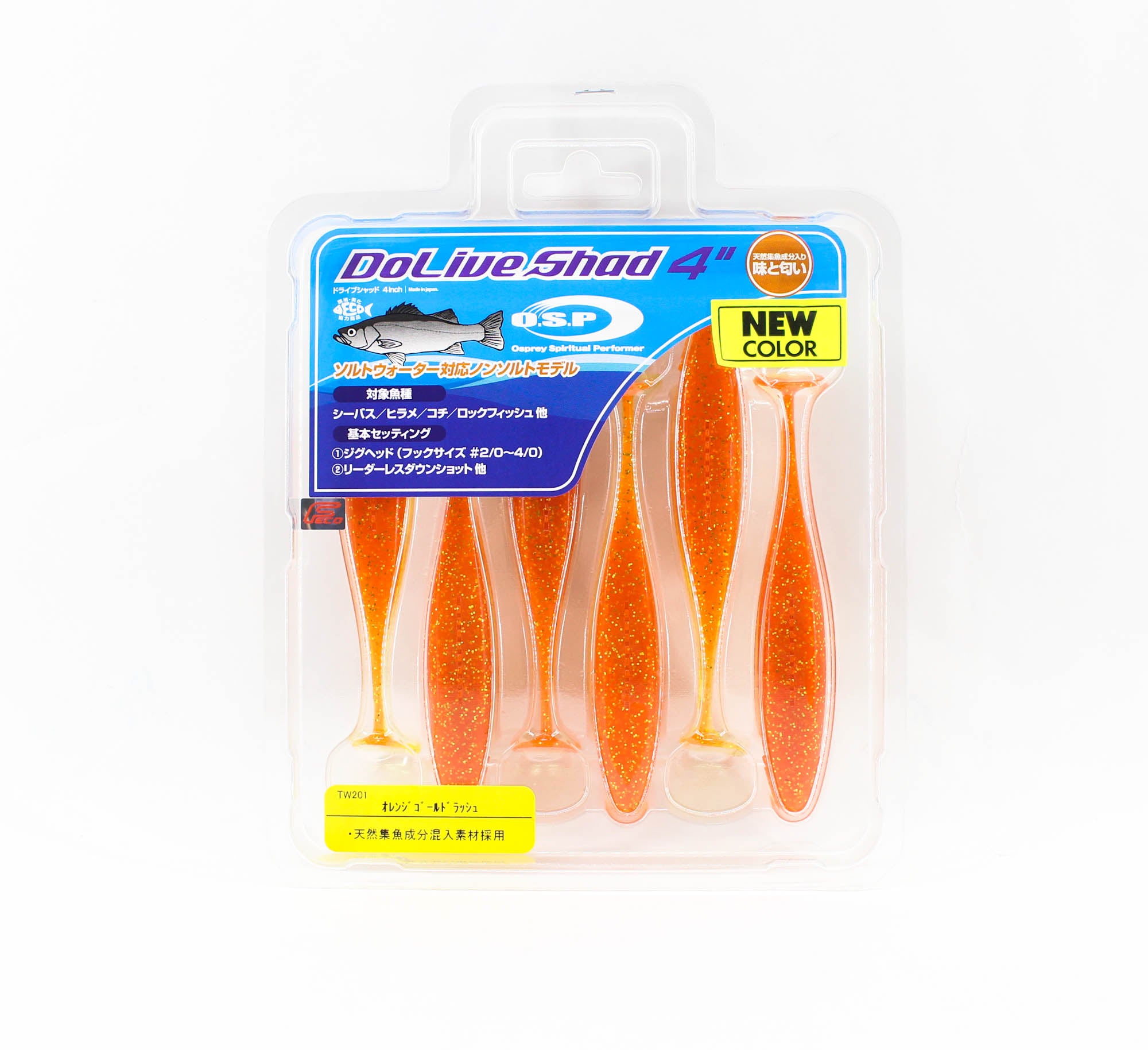 OSP Soft Lure Dolive Shad SW 4 Inches W201 (0248)