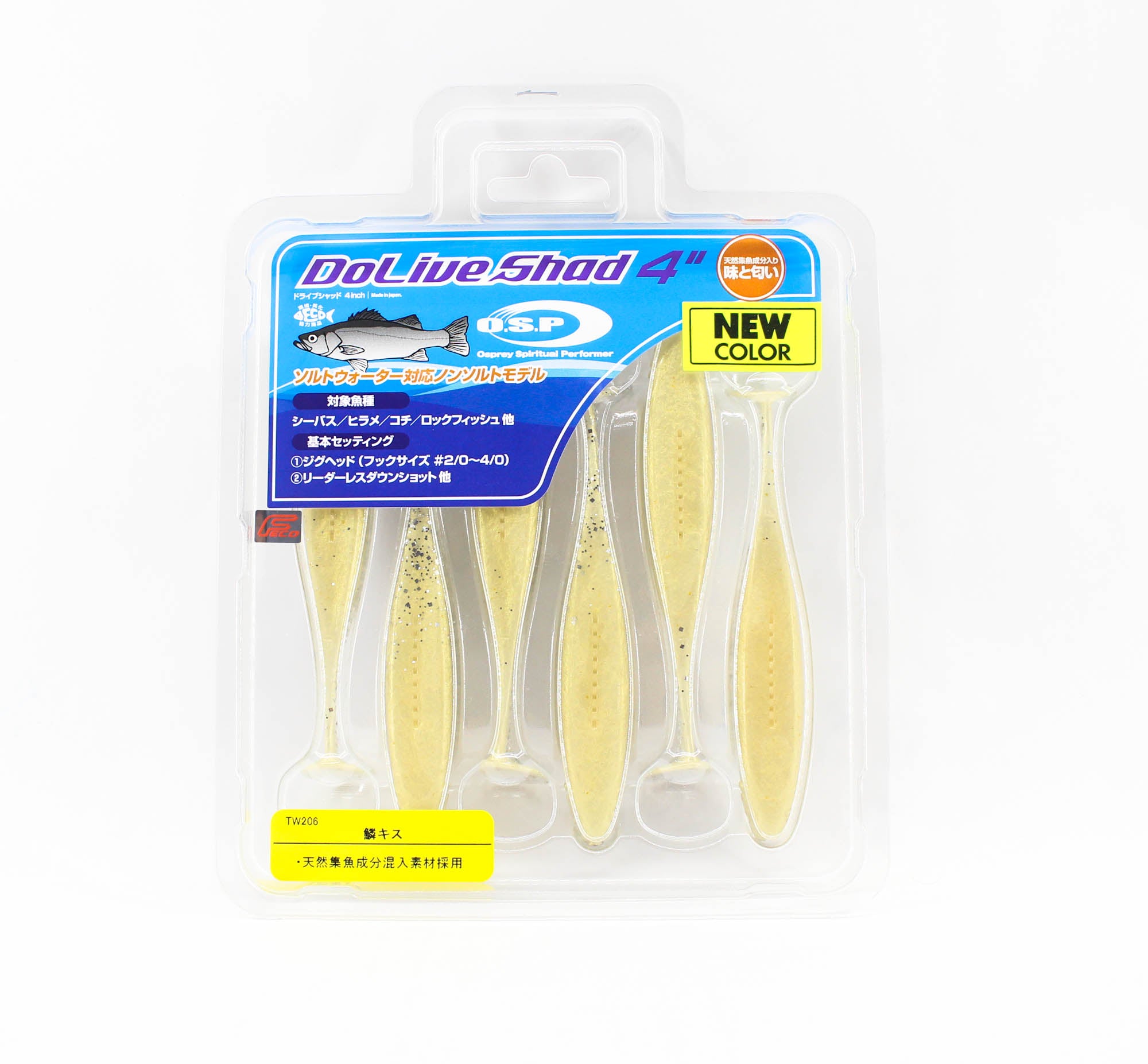 OSP Soft Lure Dolive Shad SW 4 Inches W206 (0255)