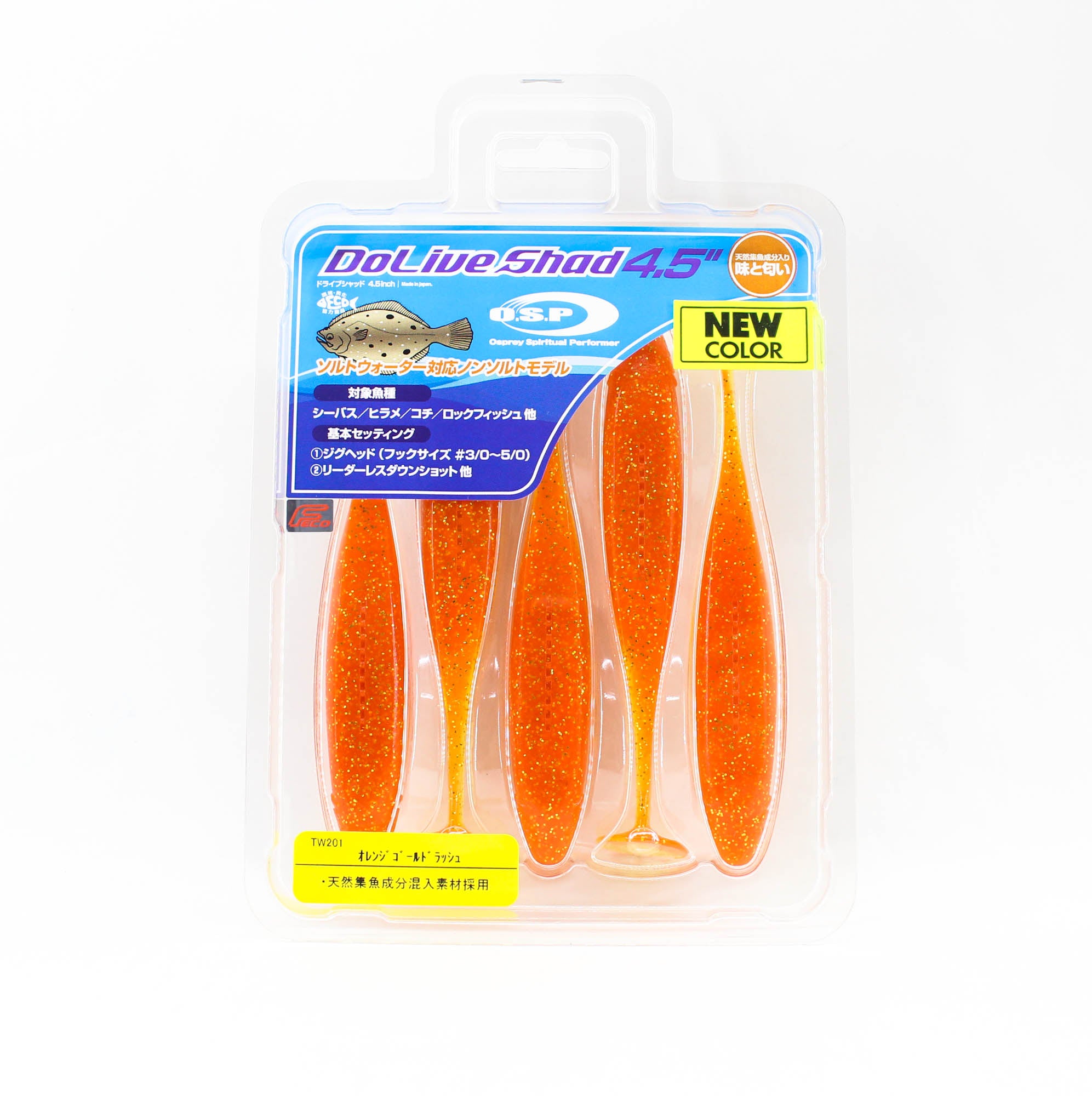 OSP Soft Lure Dolive Shad SW 4.5 Inches W201 (0279)