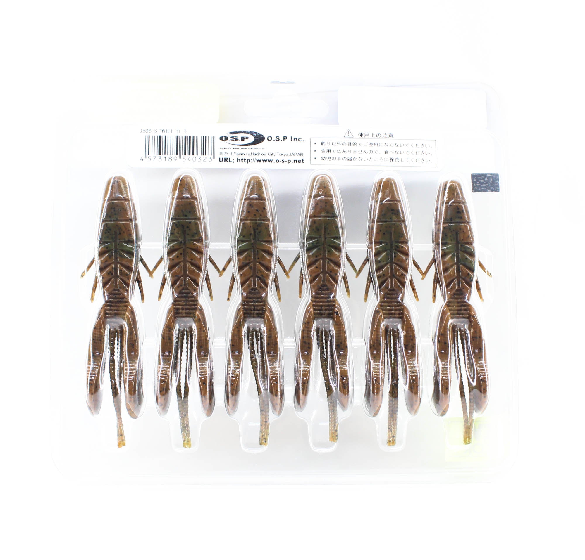 OSP Soft Lure Dolive Beaver SW 3.5 Inches TW111 (0323)
