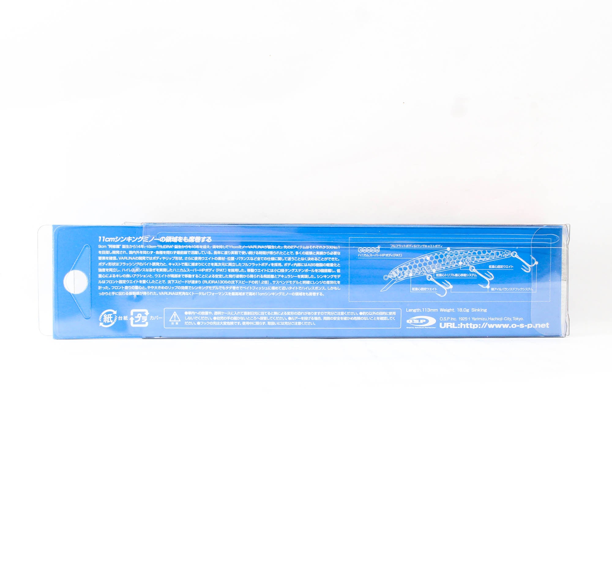 OSP Varuna 110 S Sinking Minnow Lure TH-61 (0378)