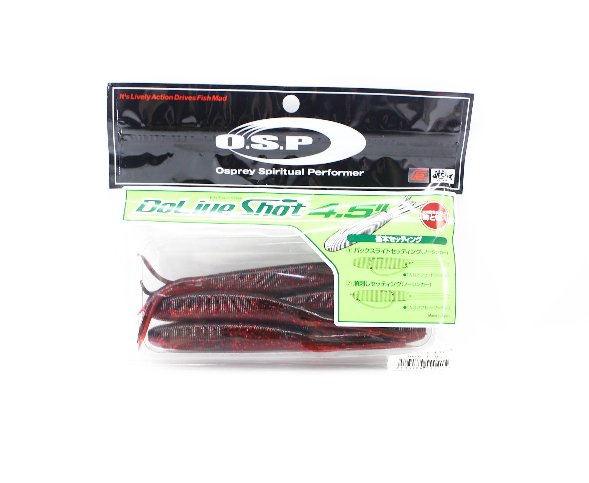 OSP Soft Lure Dolive Shot 4.5 Inches TW-109 (0415)