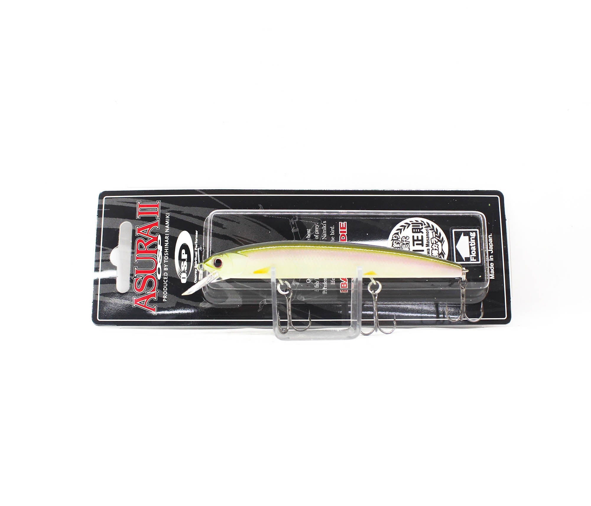OSP Asura II F 92.5 mm 7.8 grams Floating Lure F-90 (0699)
