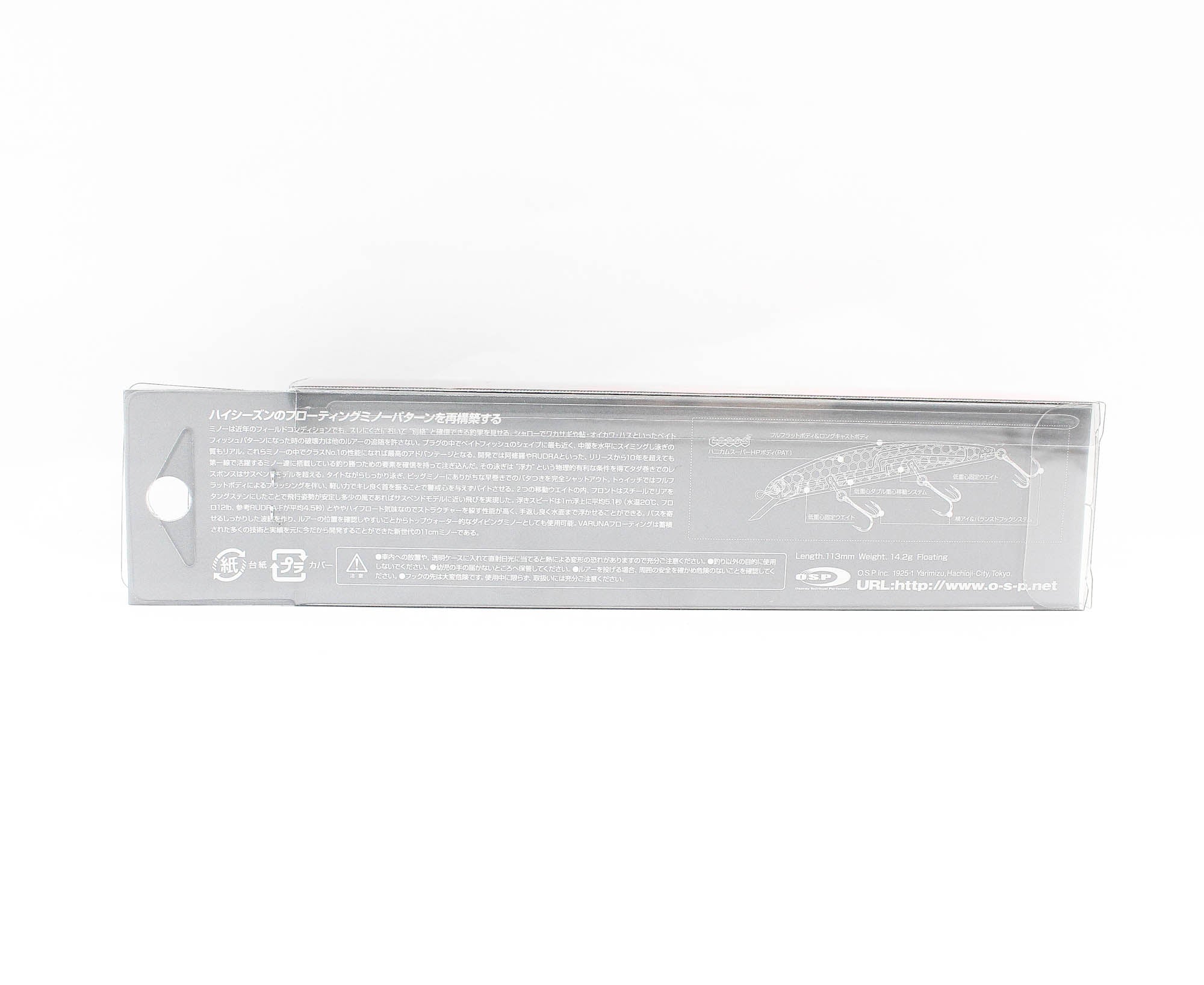 OSP Varuna 110 F Floating Minnow Lure RP-91 (0712)
